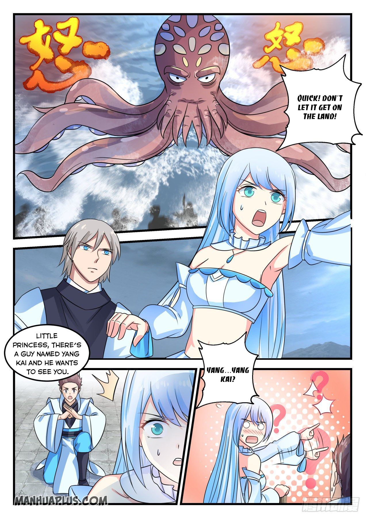 Martial Peak Chapter 691 - 3