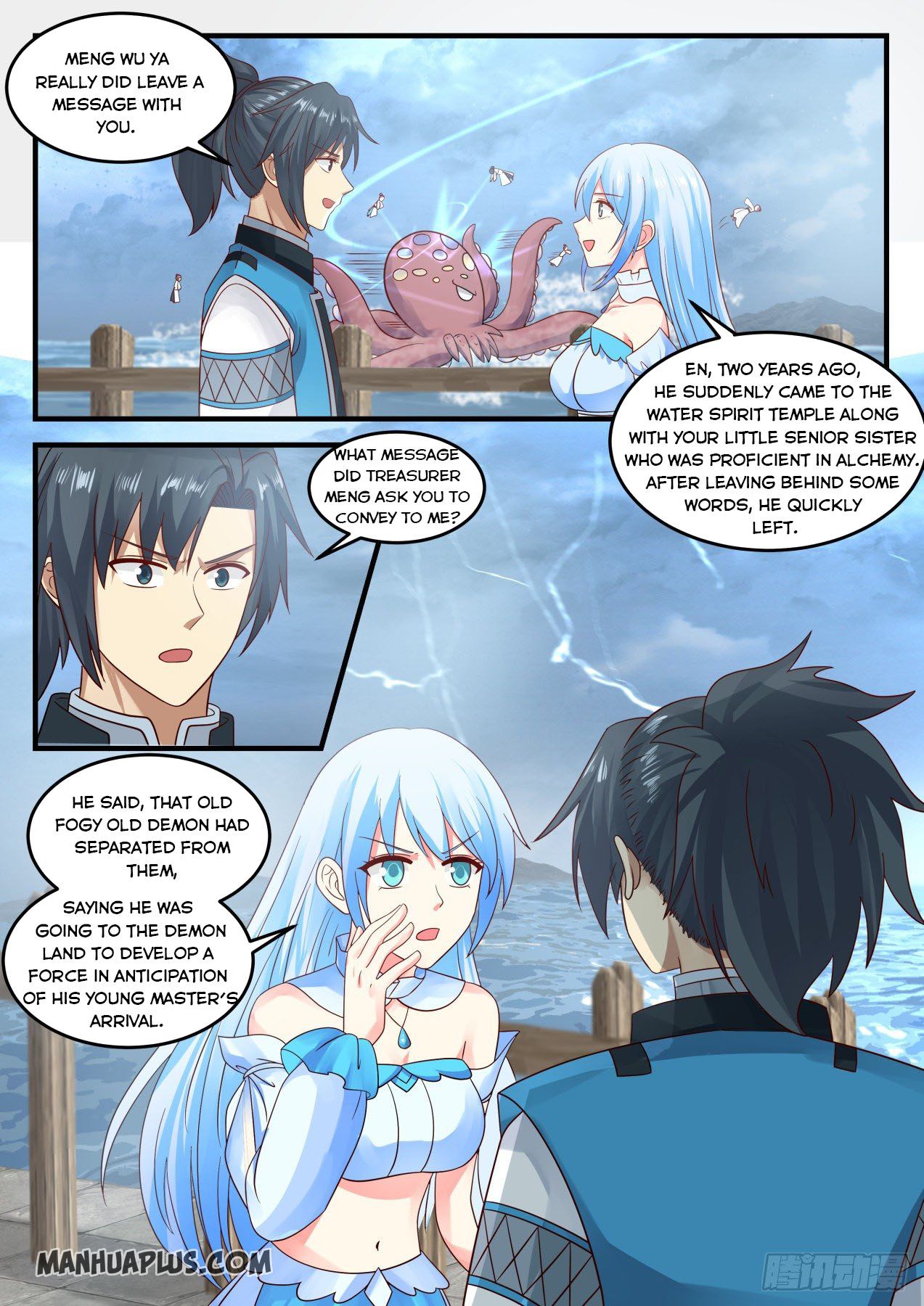 Martial Peak Chapter 691 - 11