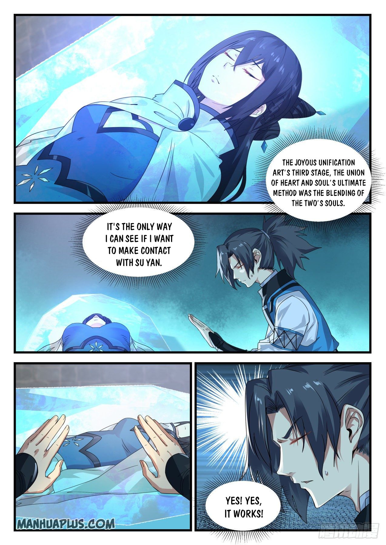 Martial Peak Chapter 697 - 1