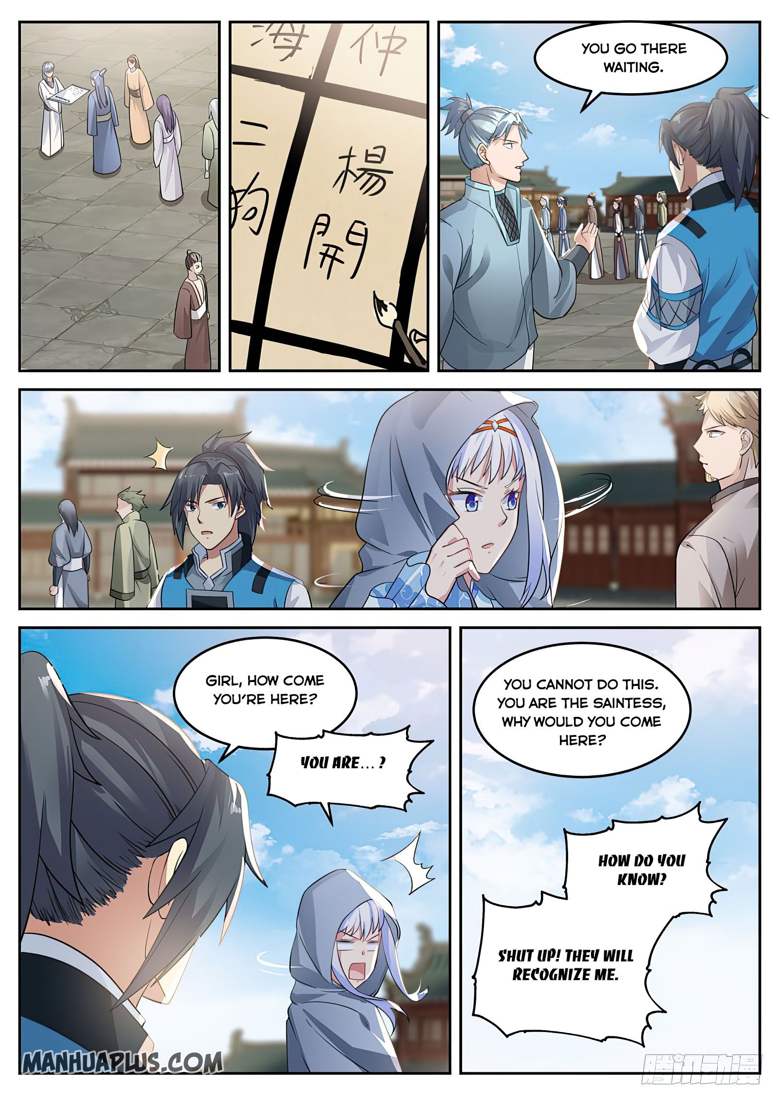 Martial Peak Chapter 700 - 6
