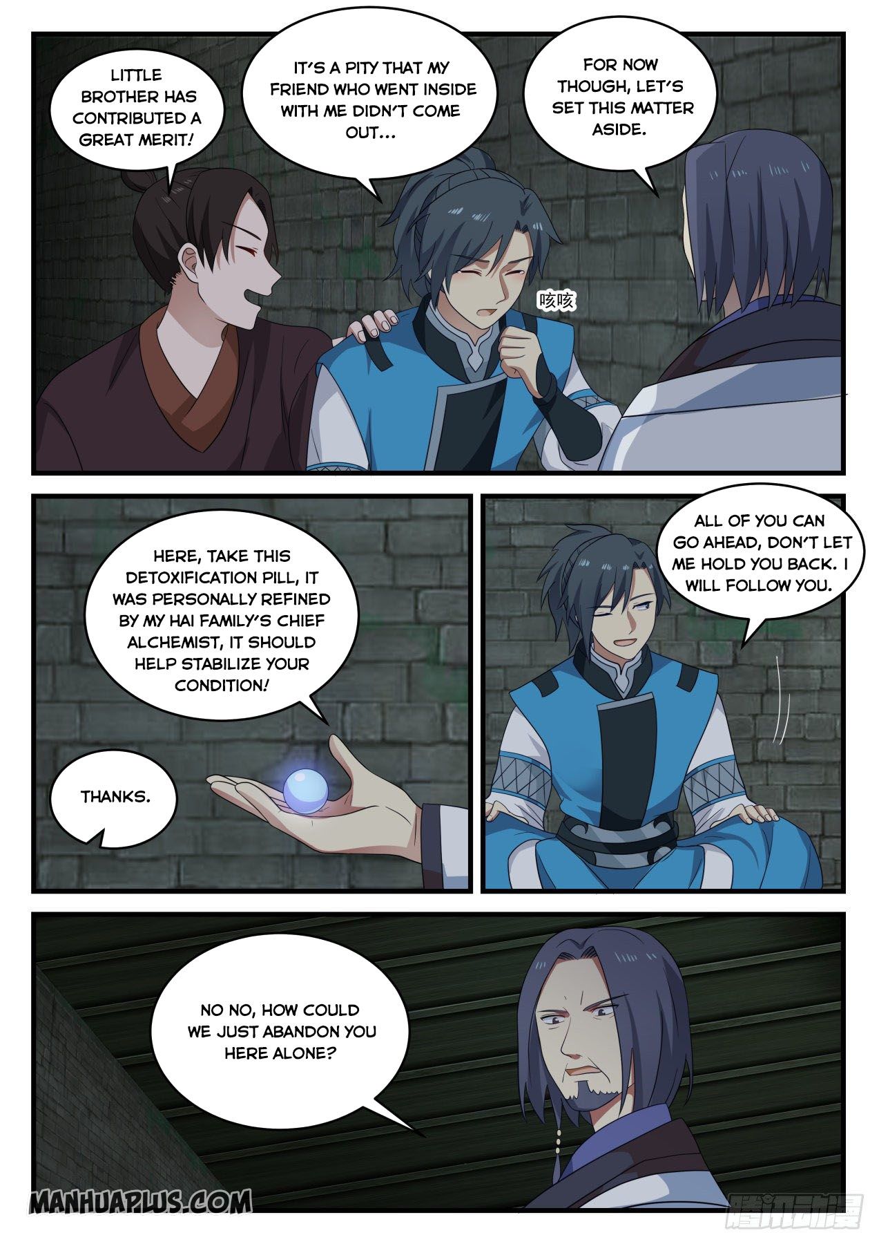 Martial Peak Chapter 701 - 9