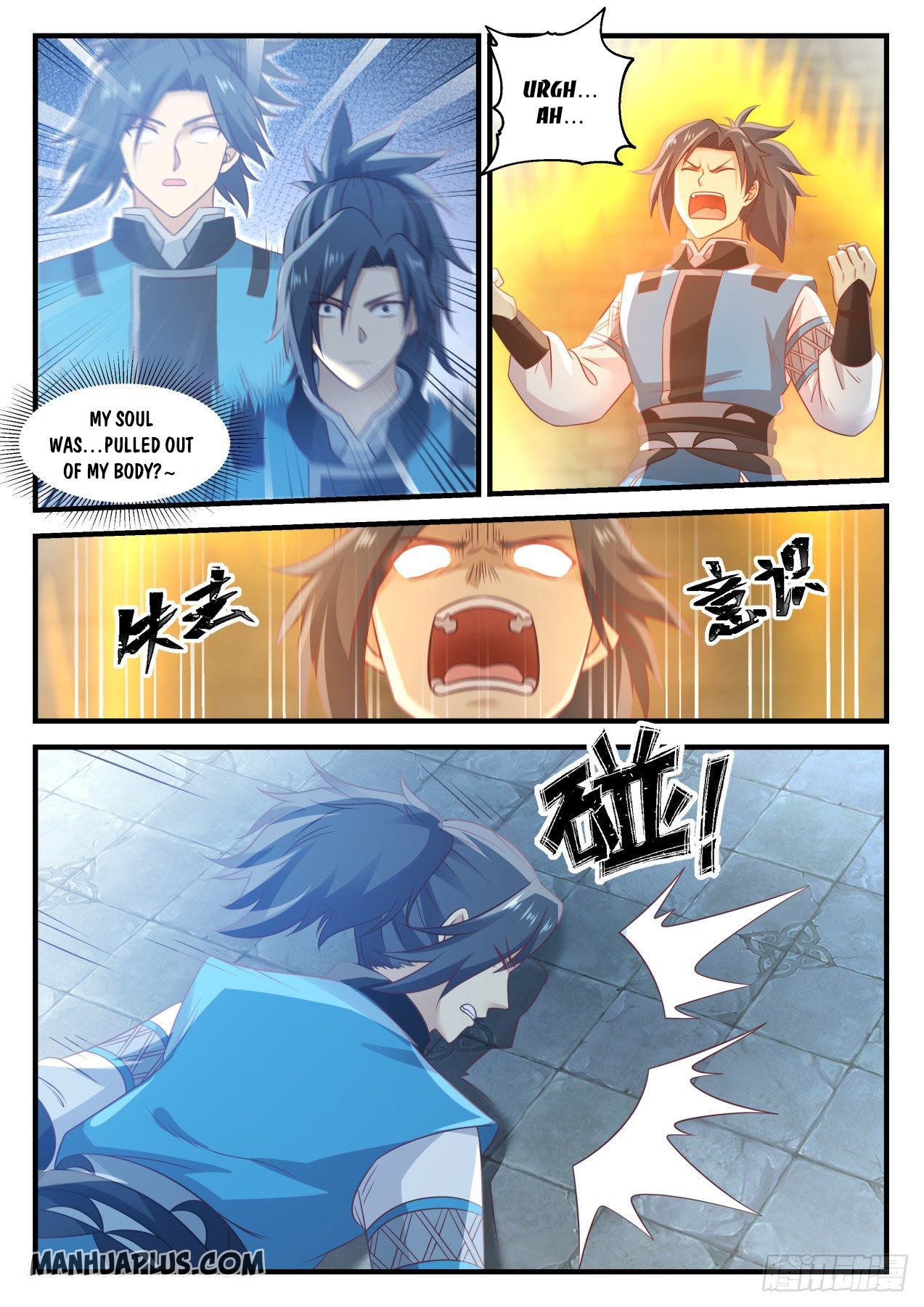 Martial Peak Chapter 703 - 3