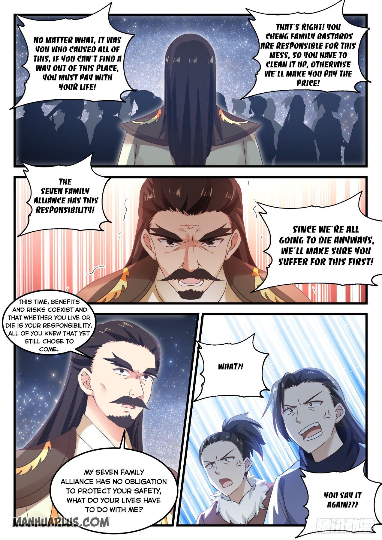 Martial Peak Chapter 704 - 2