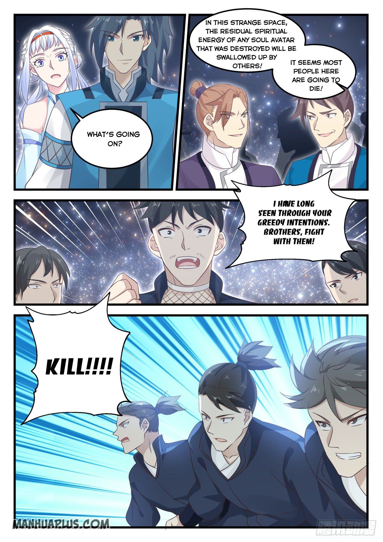 Martial Peak Chapter 704 - 5