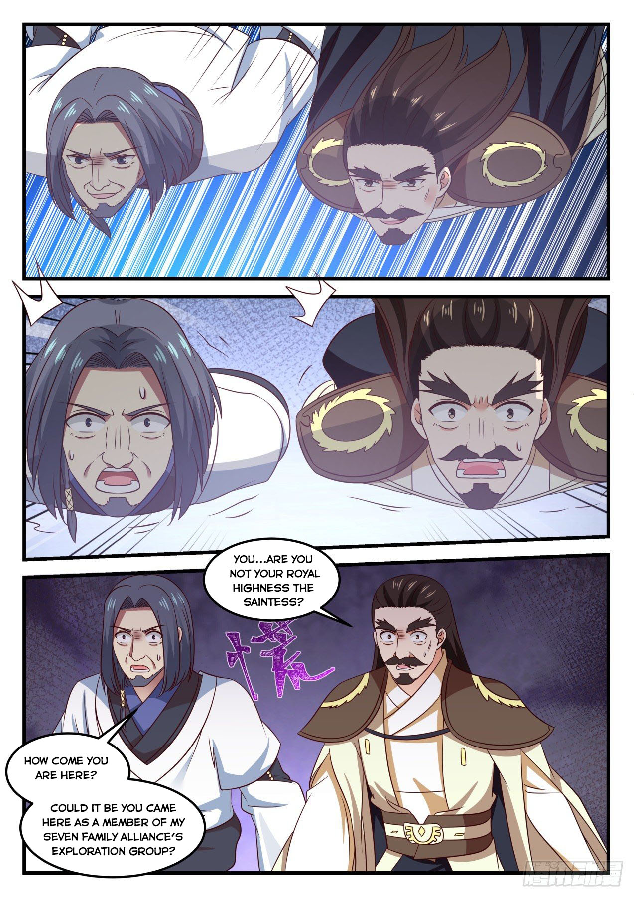 Martial Peak Chapter 705 - 2