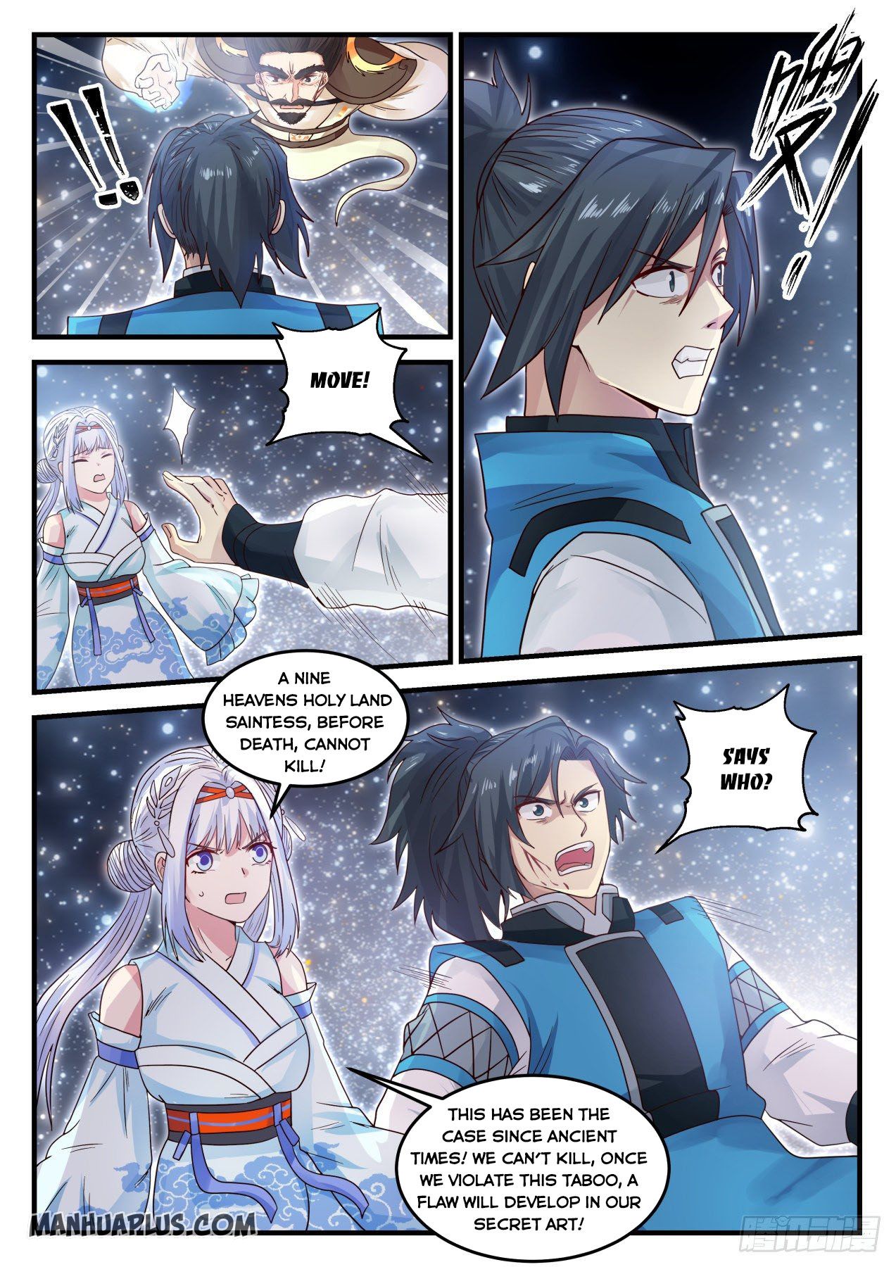 Martial Peak Chapter 705 - 11
