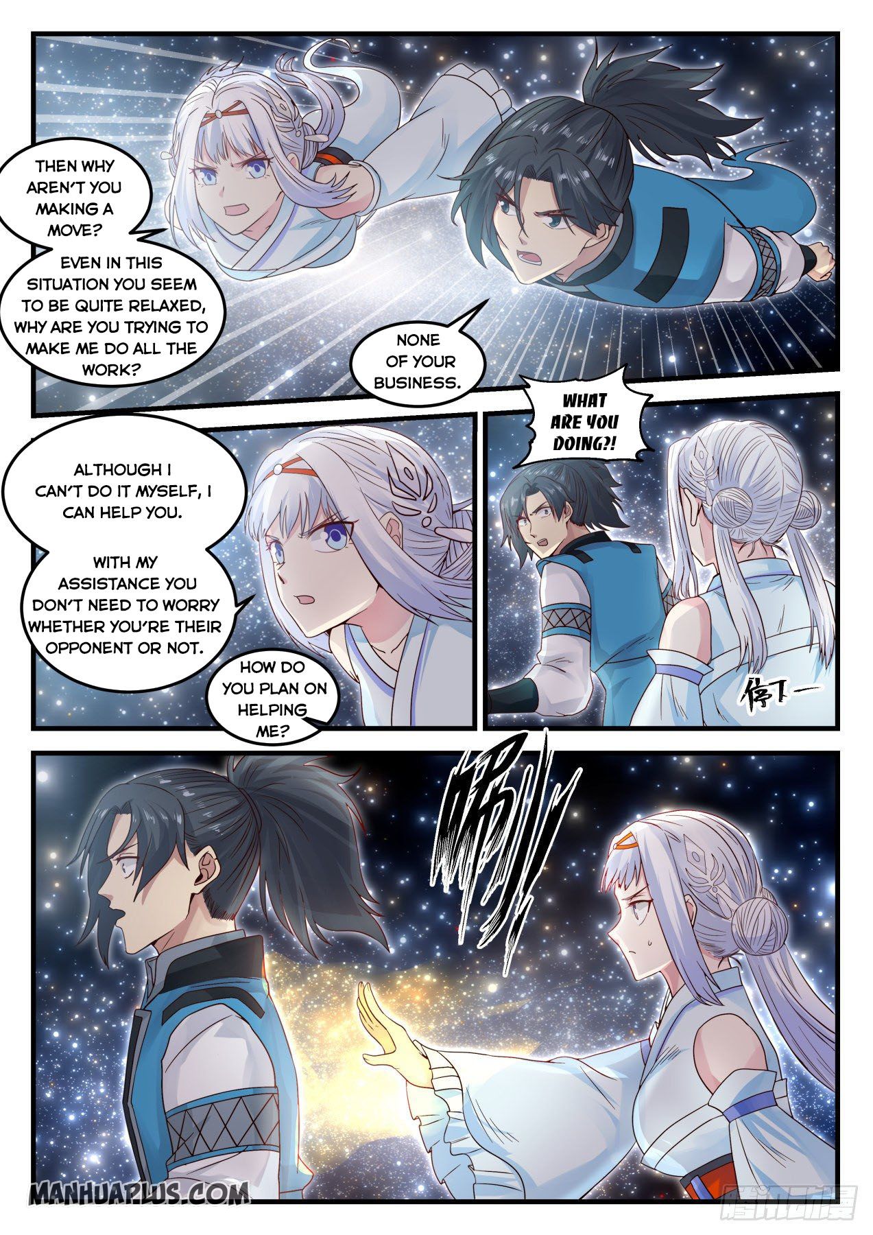 Martial Peak Chapter 705 - 12