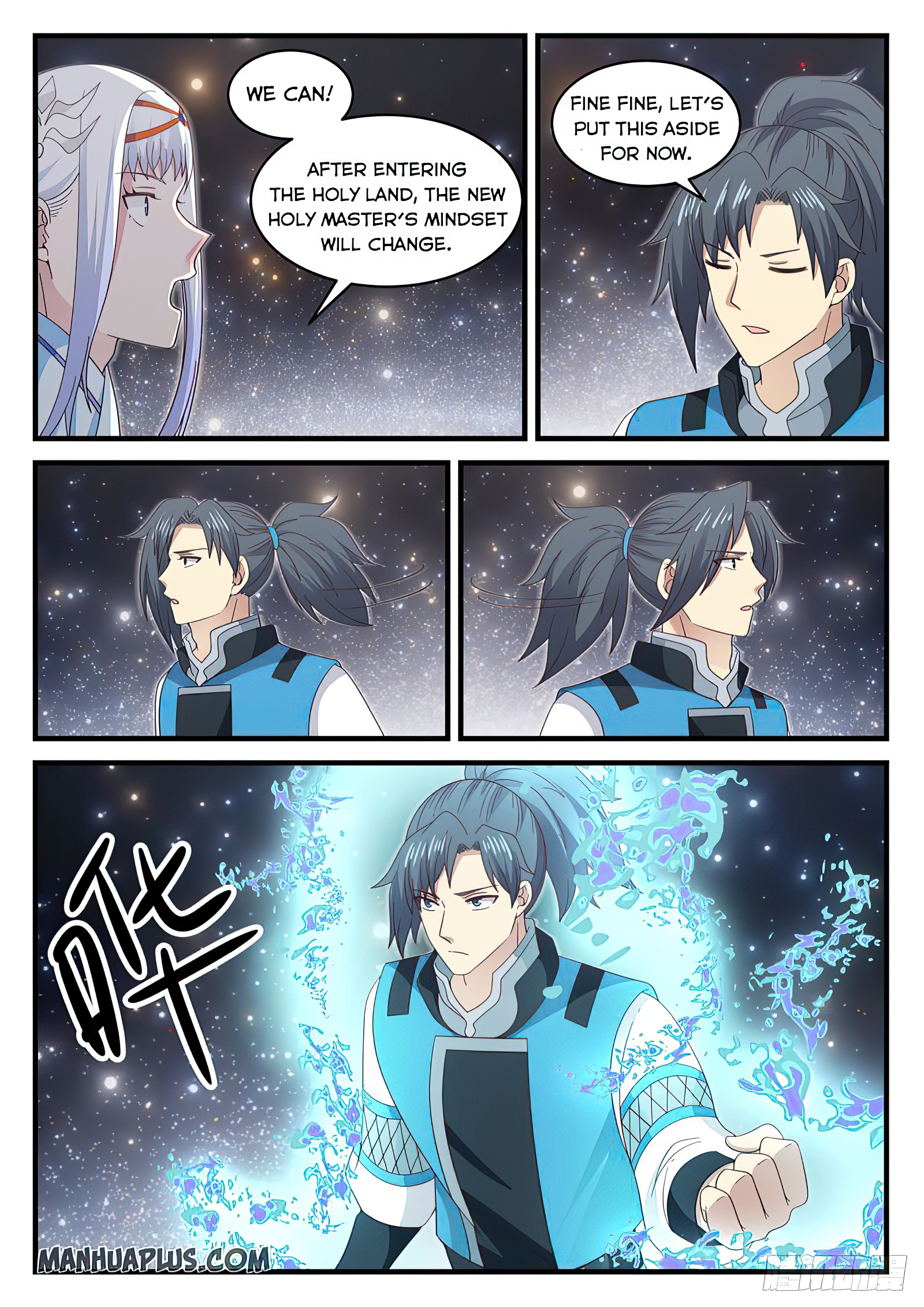 Martial Peak Chapter 707 - 5