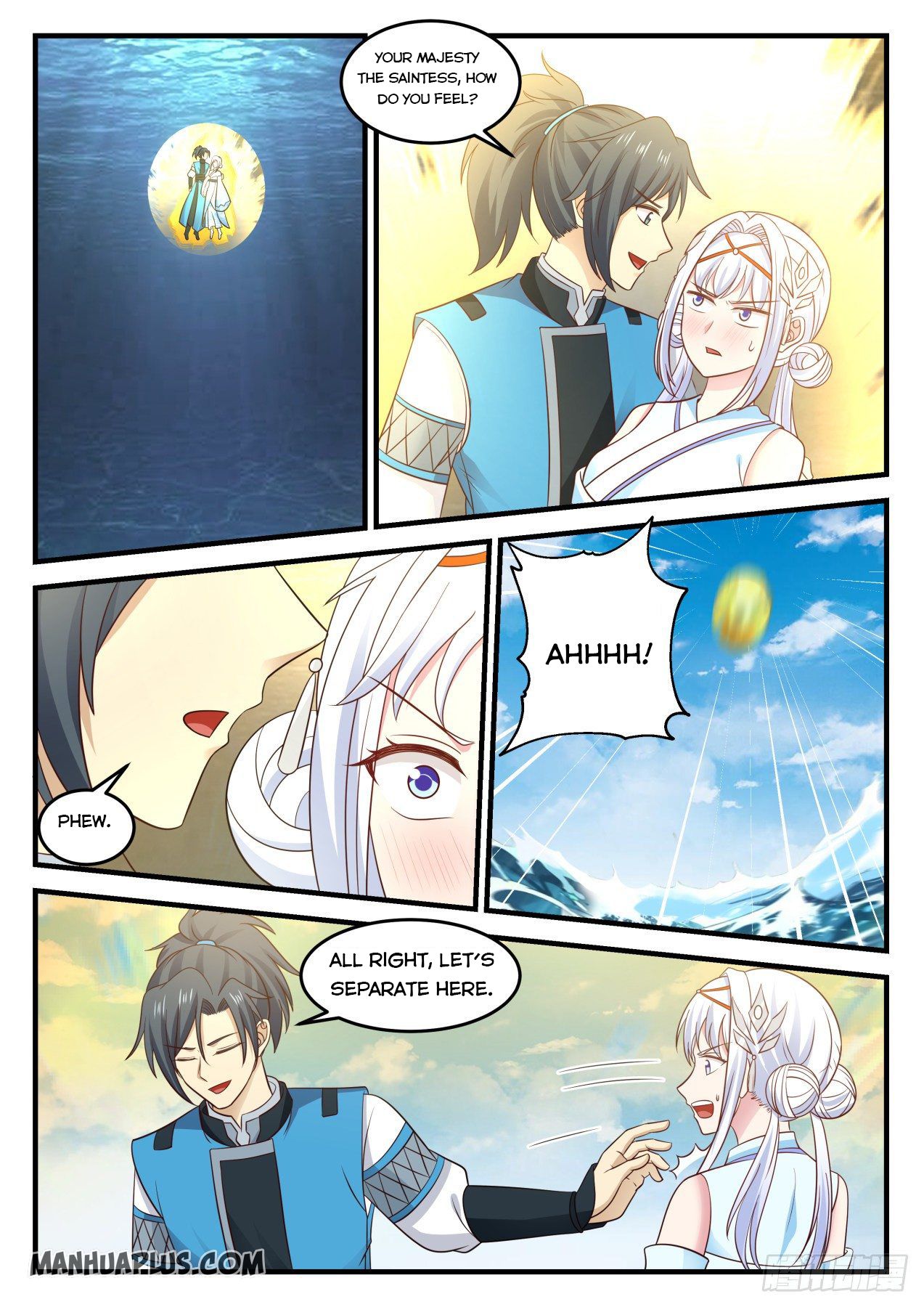 Martial Peak Chapter 709 - 1