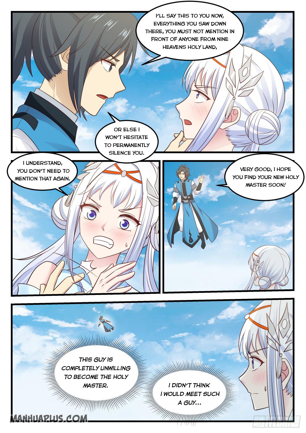 Martial Peak Chapter 709 - 2