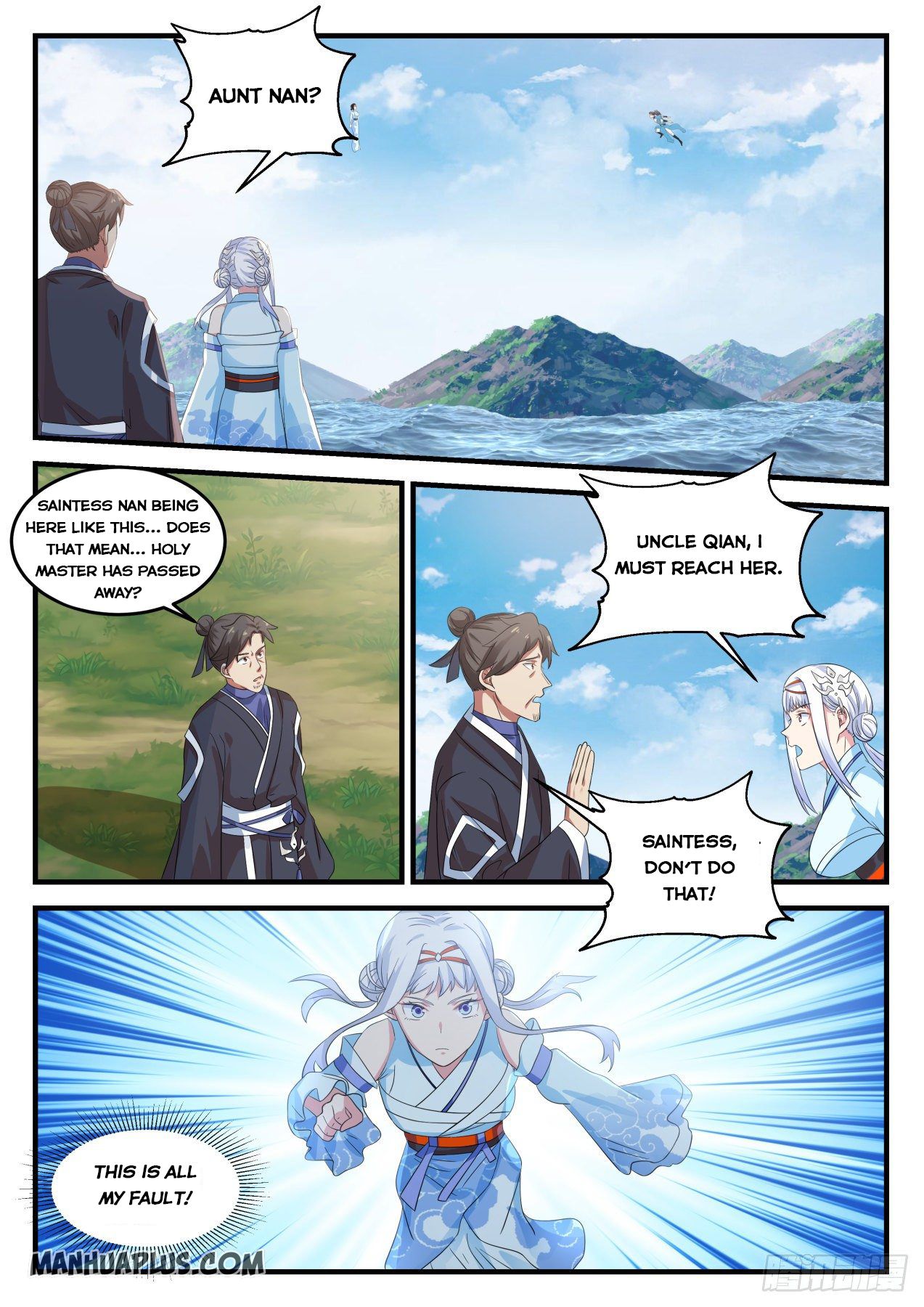 Martial Peak Chapter 709 - 12