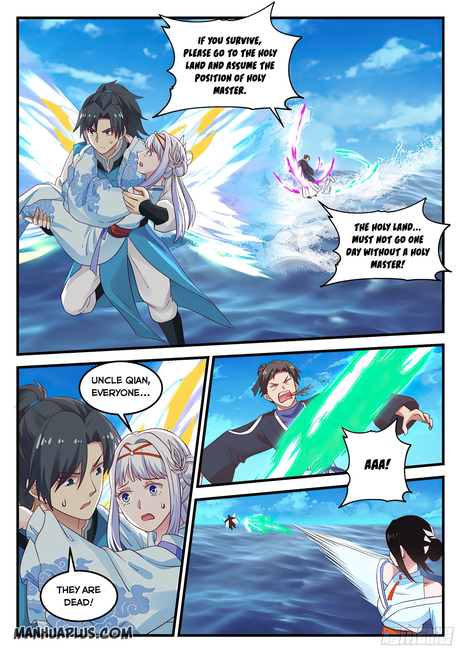 Martial Peak Chapter 710 - 5