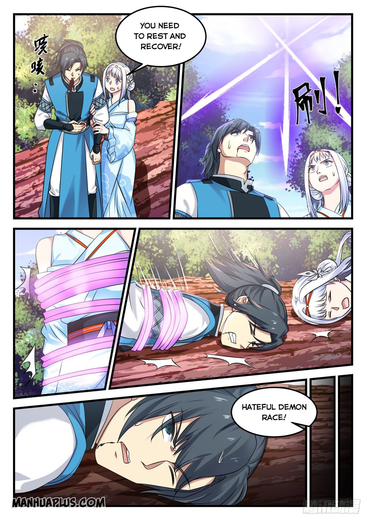 Martial Peak Chapter 711 - 1