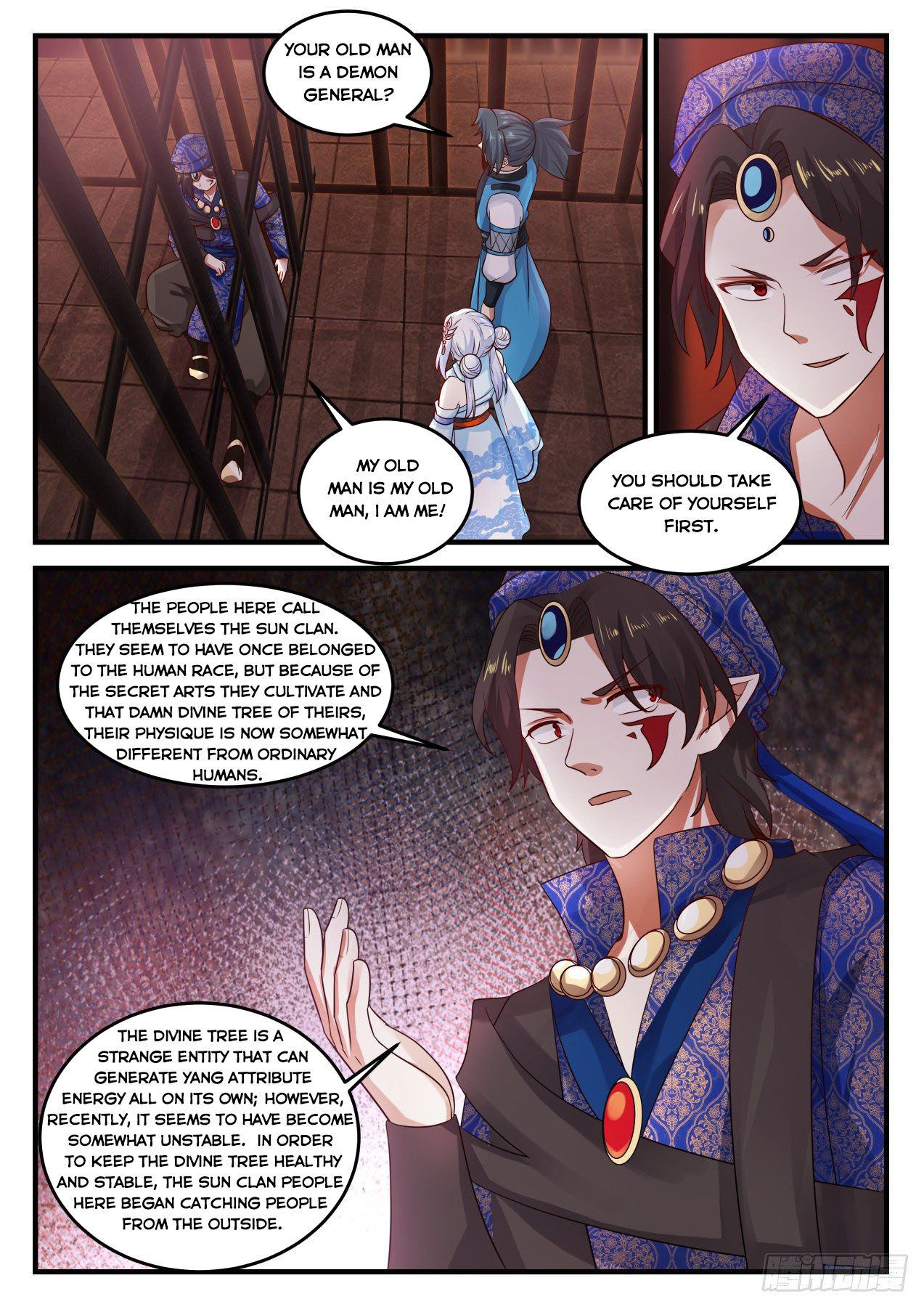 Martial Peak Chapter 711 - 11