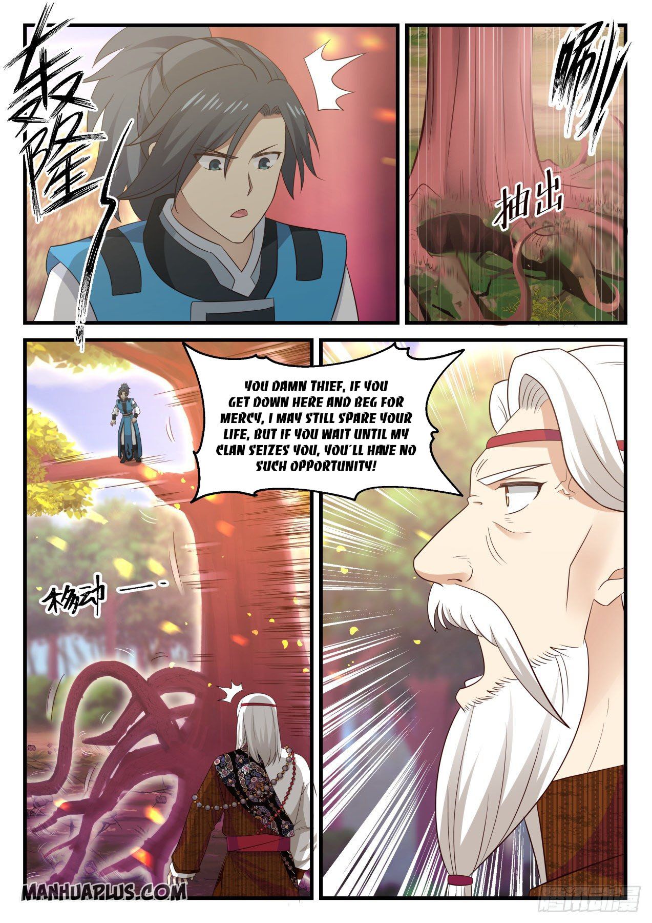 Martial Peak Chapter 713 - 5