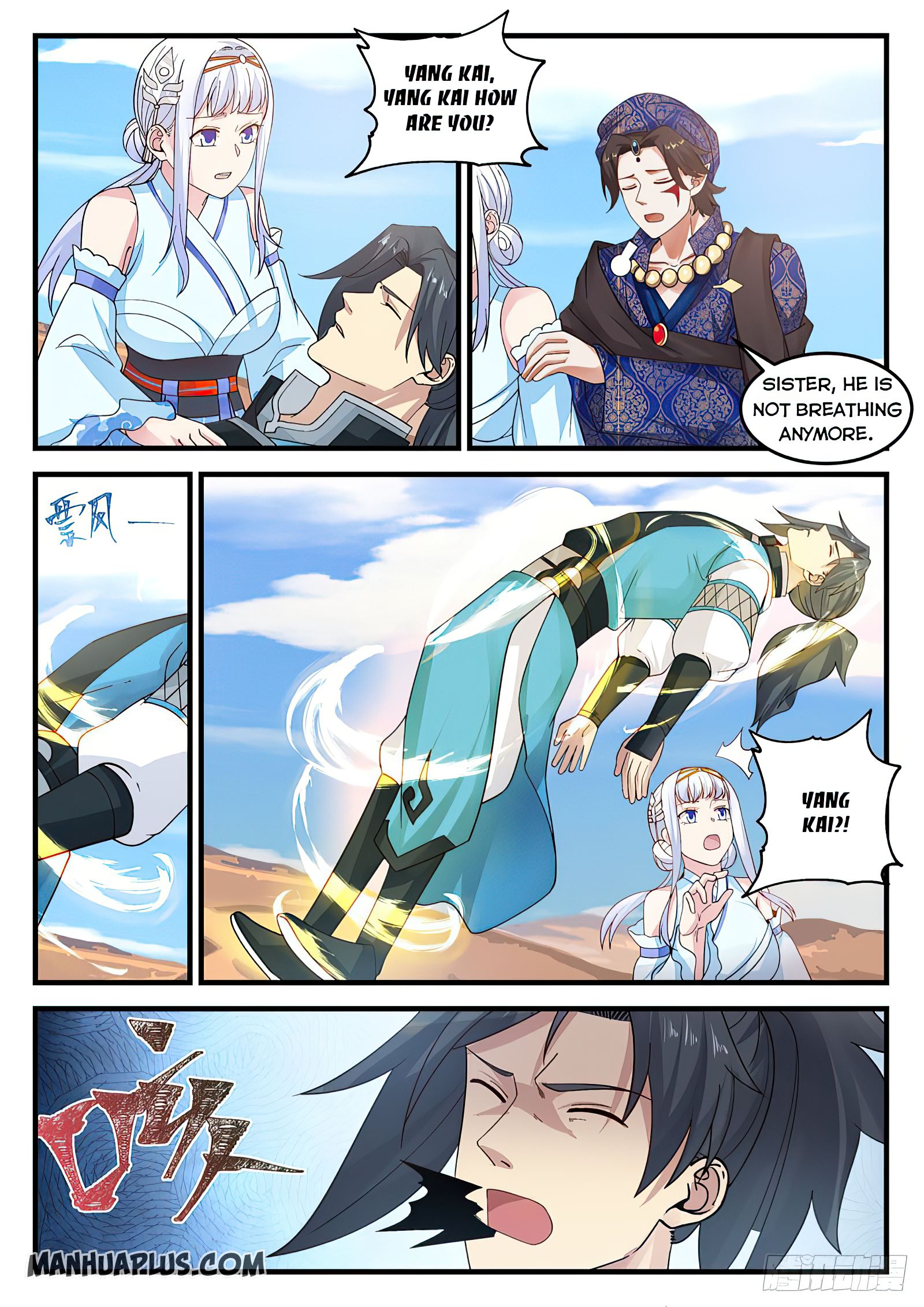 Martial Peak Chapter 714 - 3