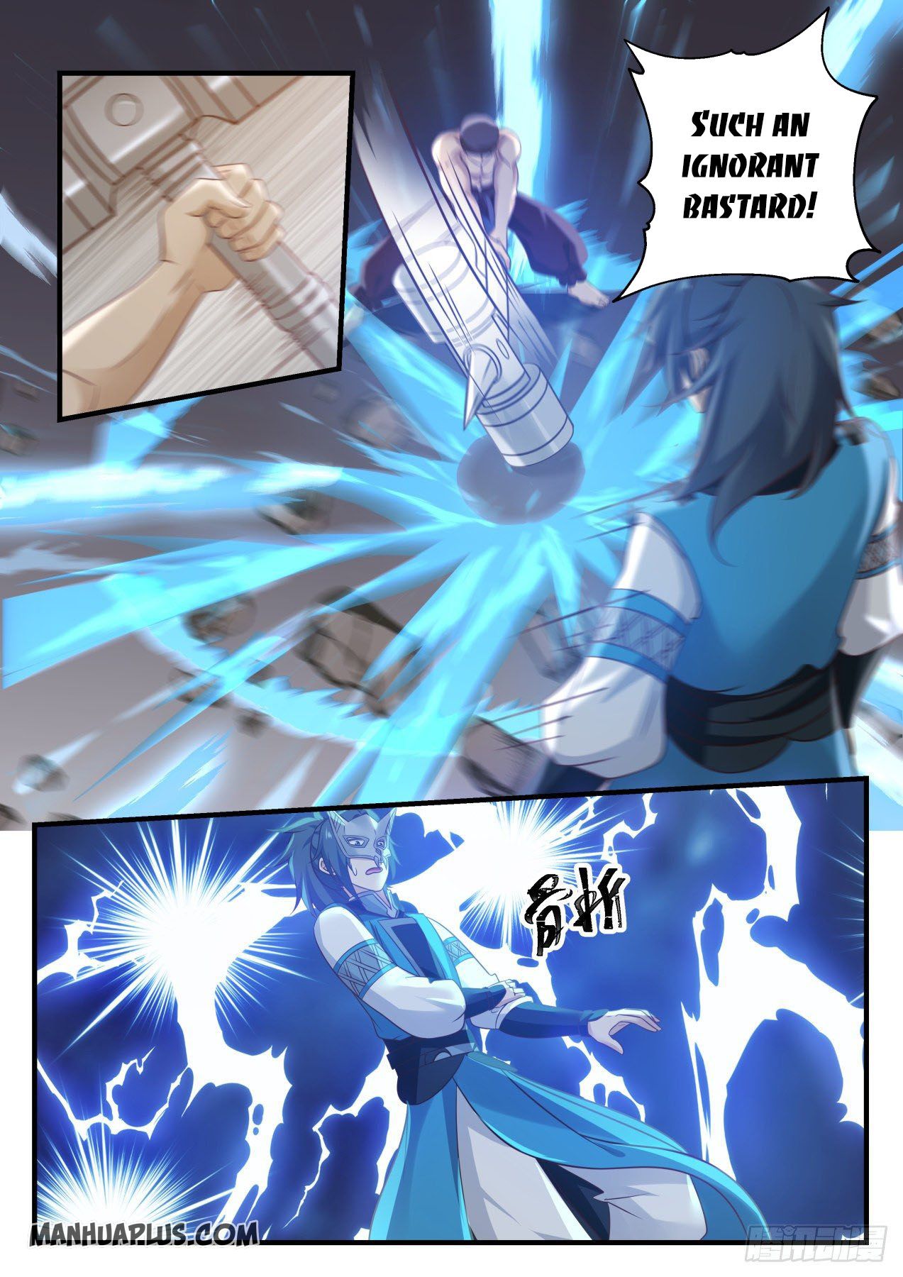 Martial Peak Chapter 715 - 11