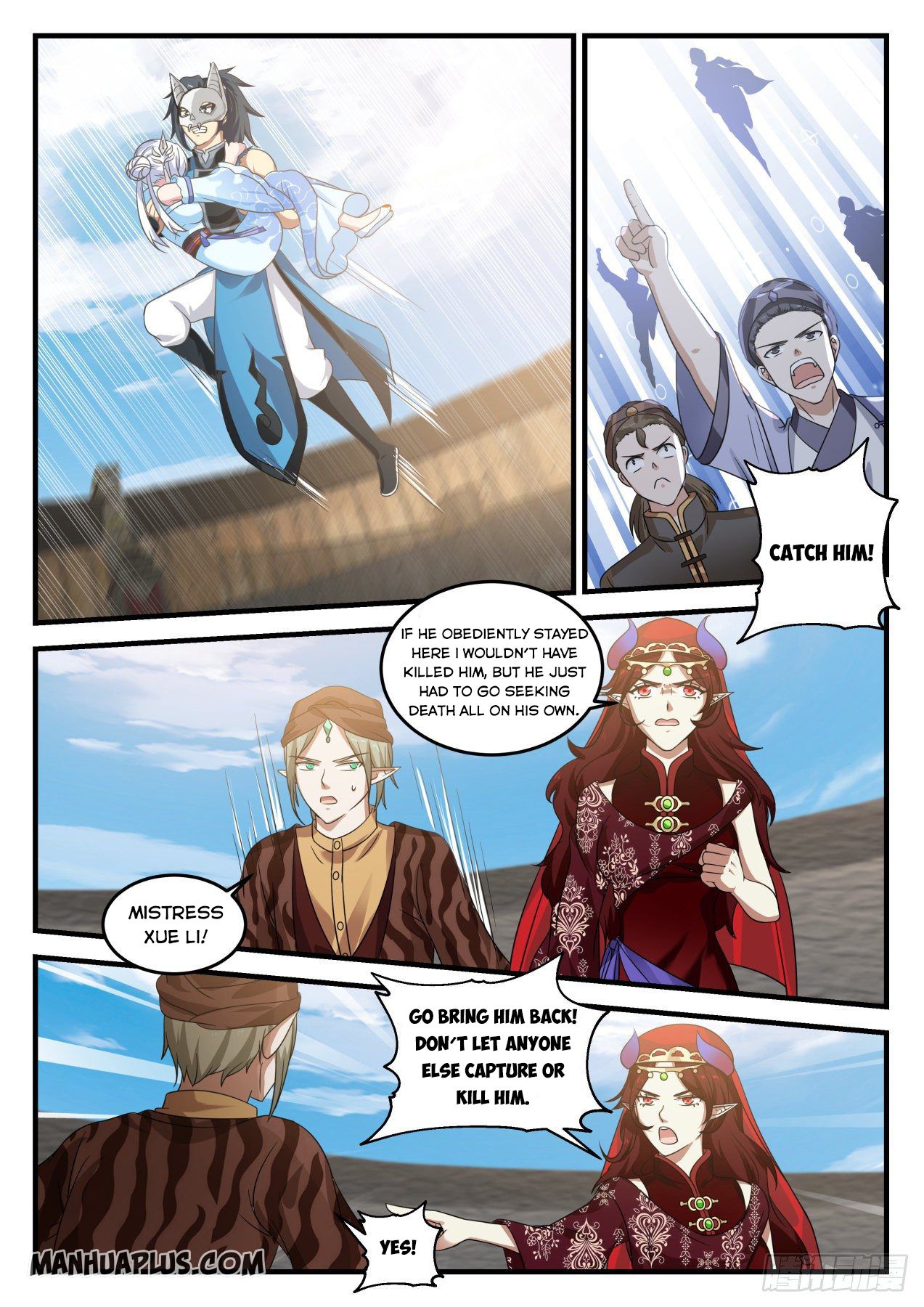 Martial Peak Chapter 717 - 6
