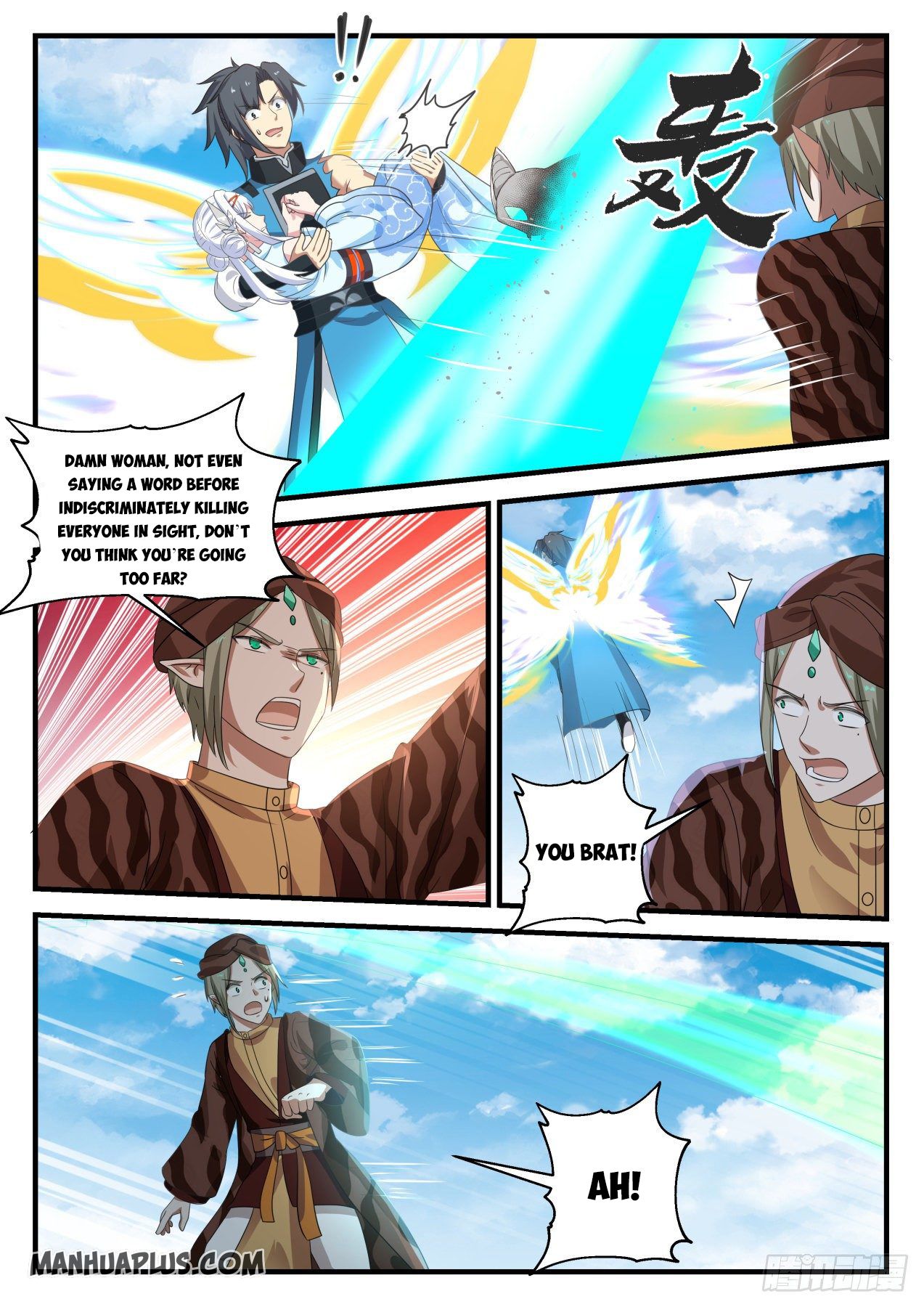 Martial Peak Chapter 717 - 10