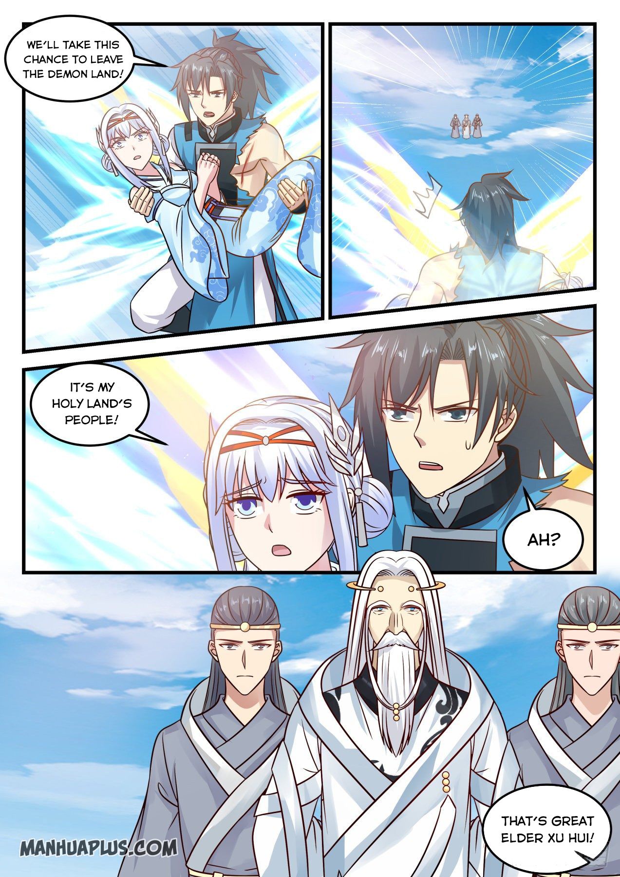 Martial Peak Chapter 717 - 11