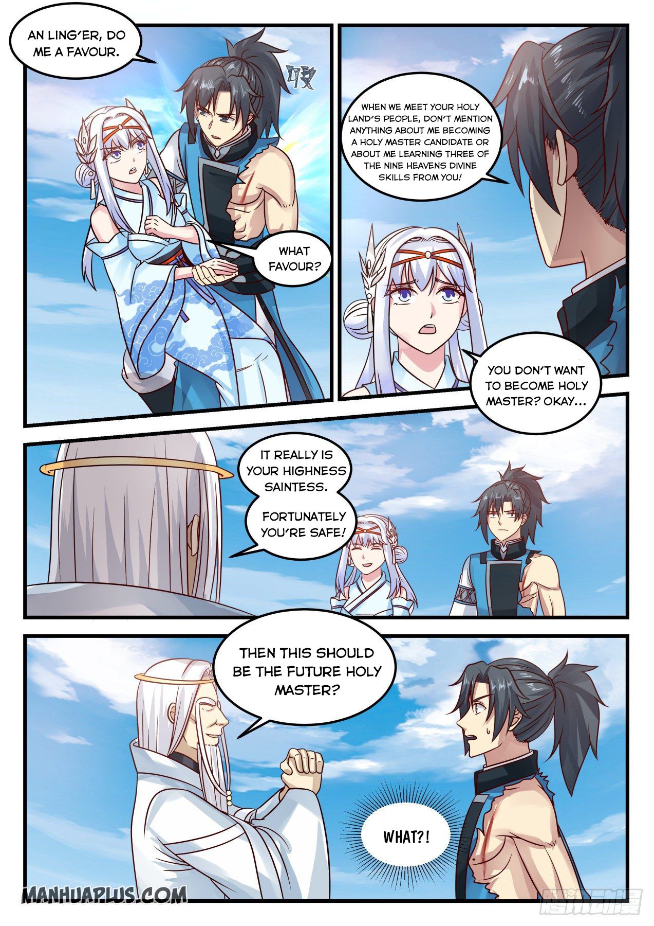 Martial Peak Chapter 717 - 12