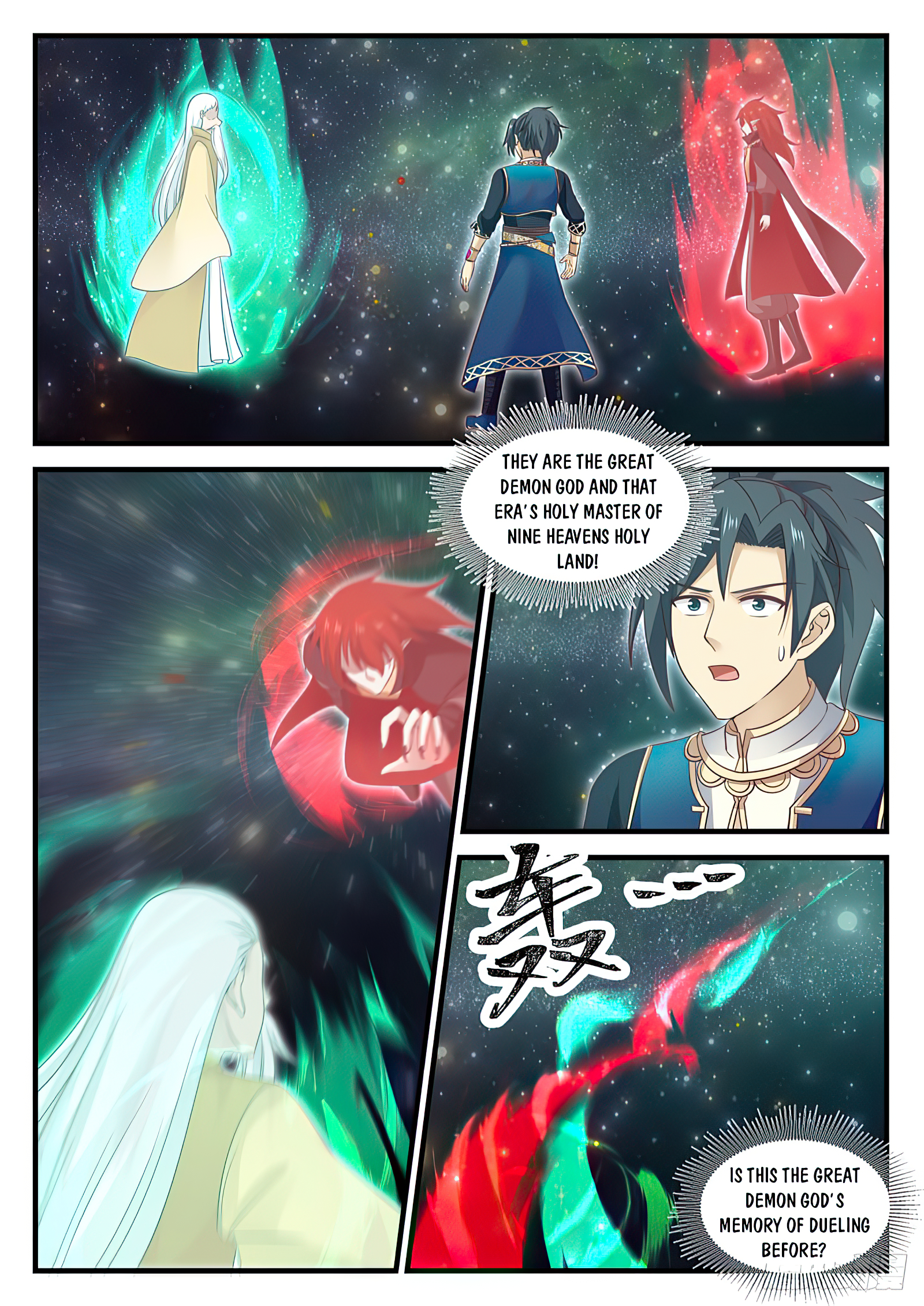Martial Peak Chapter 720 - 3