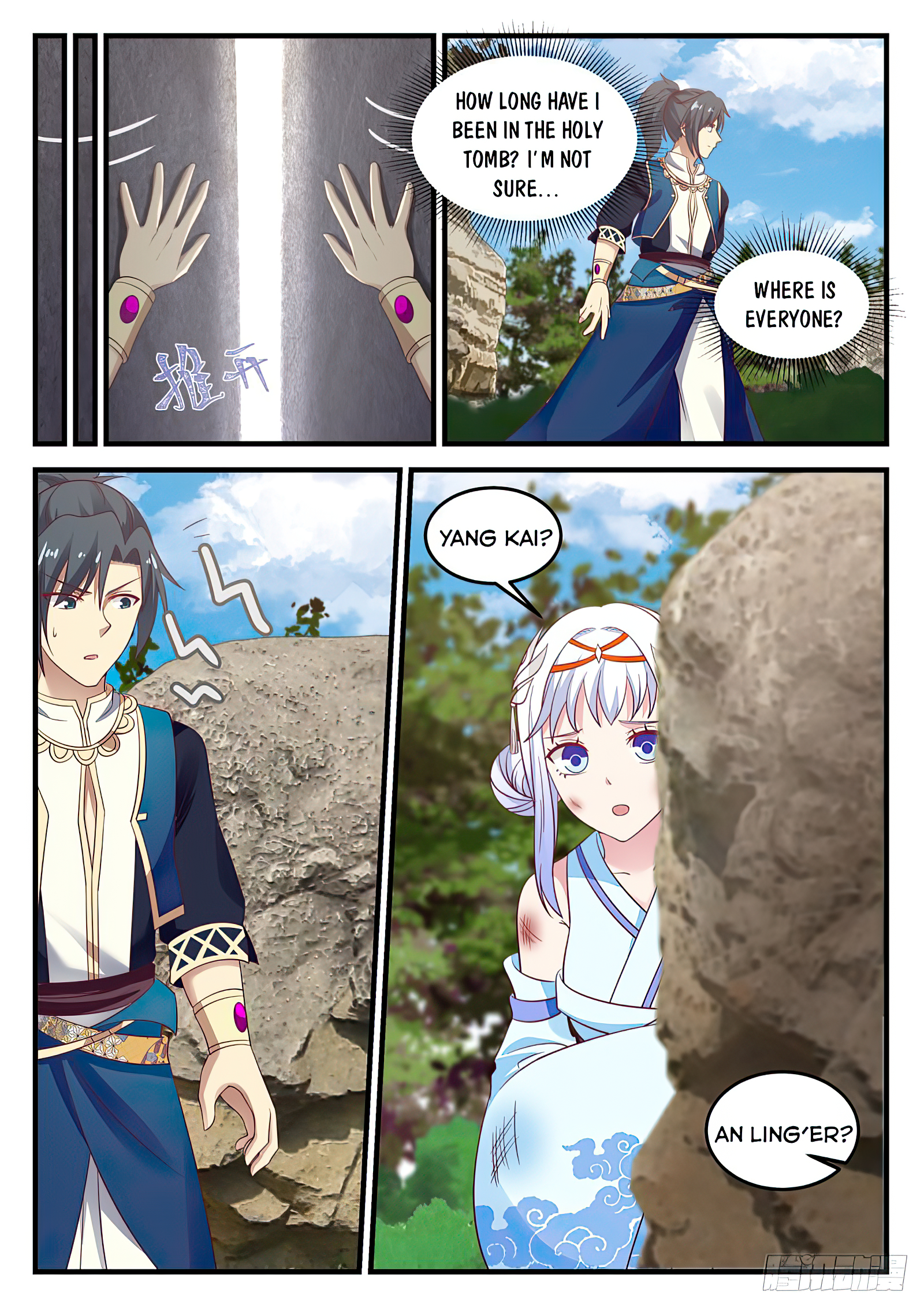 Martial Peak Chapter 720 - 5