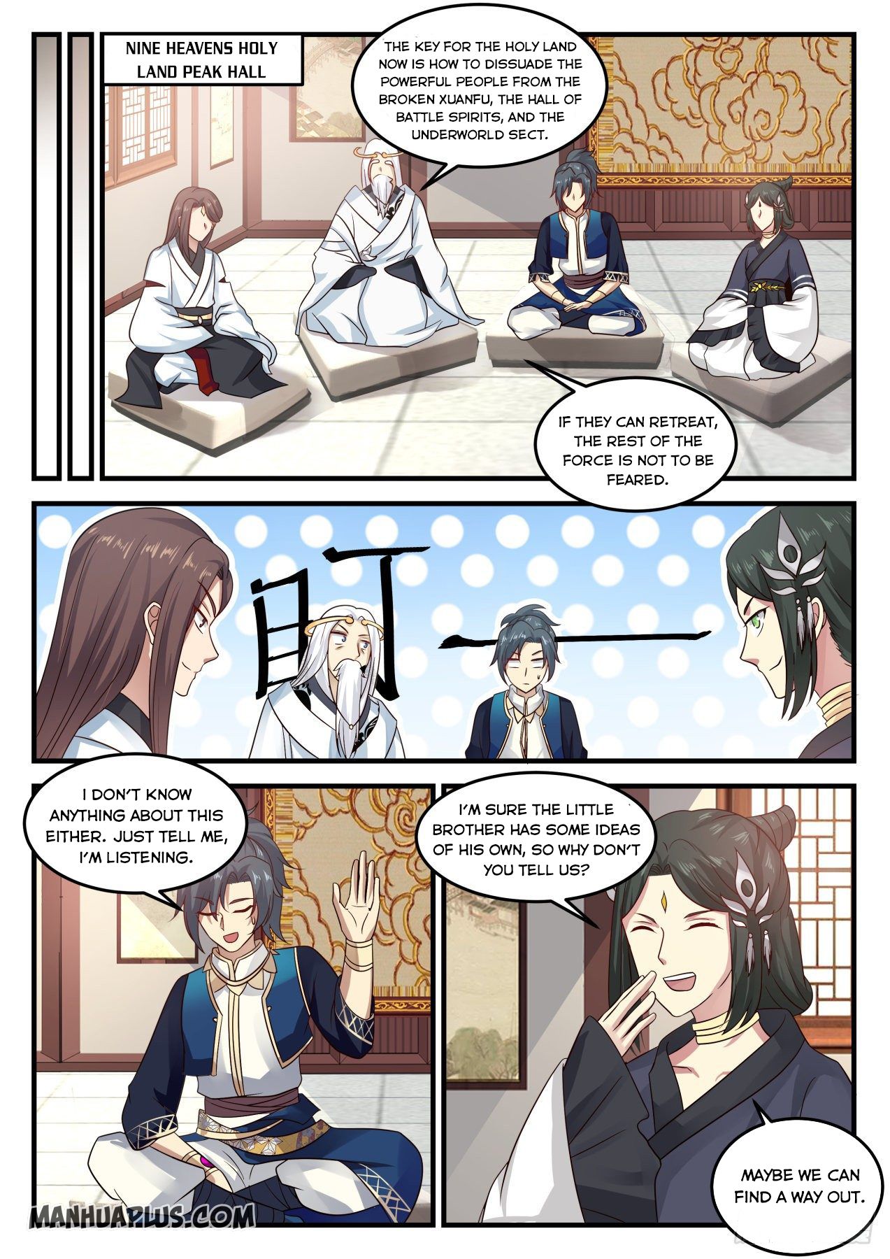 Martial Peak Chapter 721 - 4