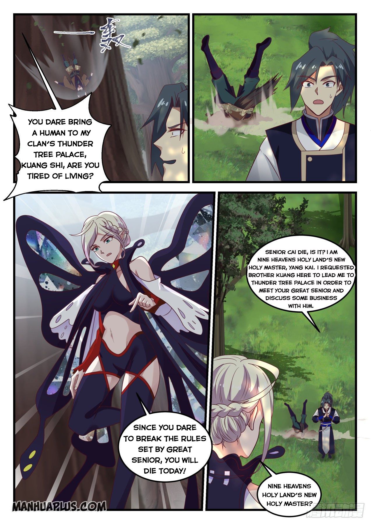 Martial Peak Chapter 722 - 4