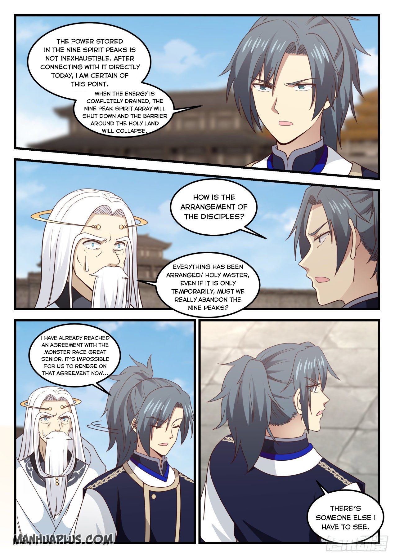 Martial Peak Chapter 724 - 12