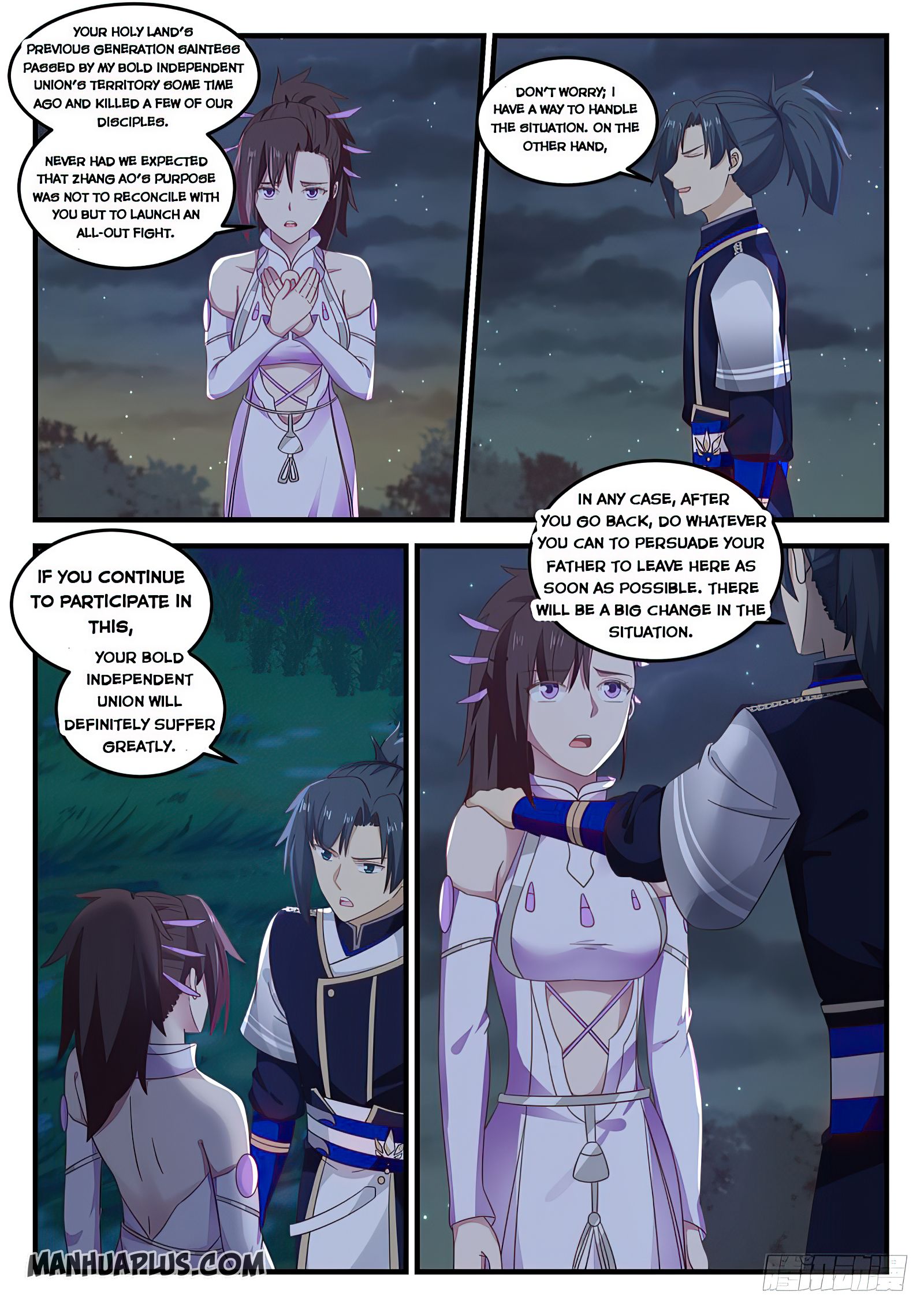 Martial Peak Chapter 725 - 7