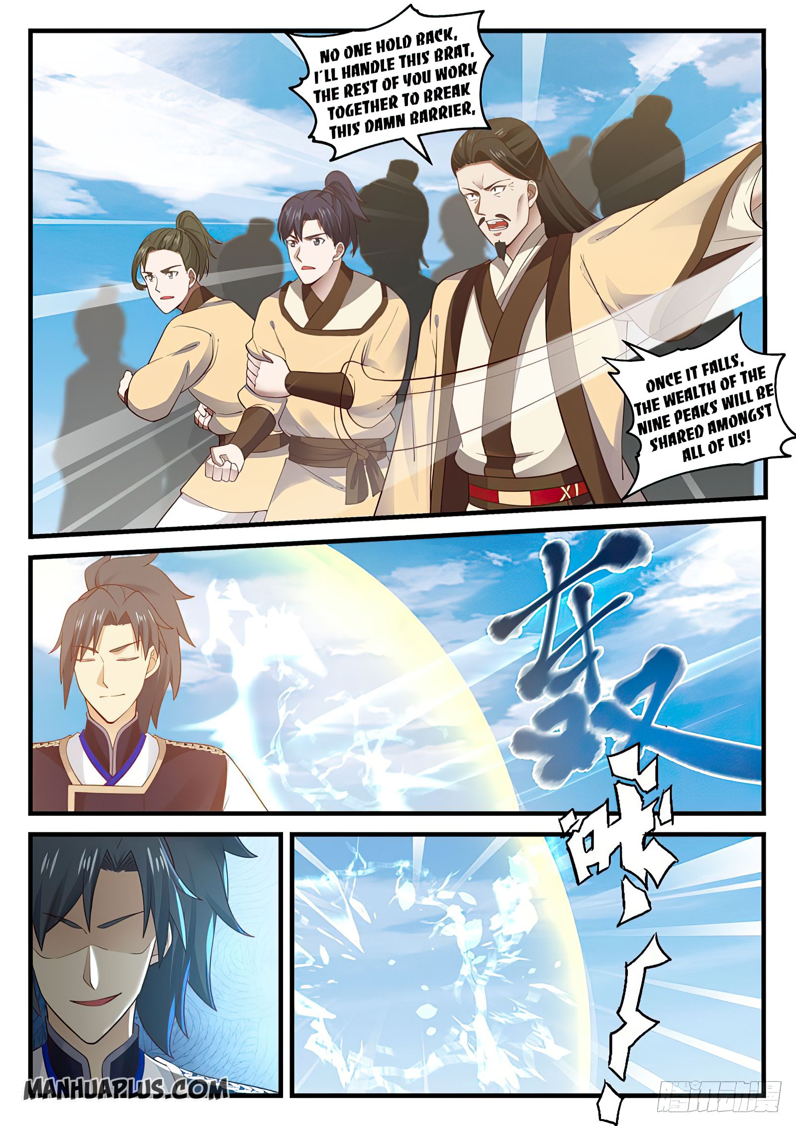Martial Peak Chapter 726 - 5