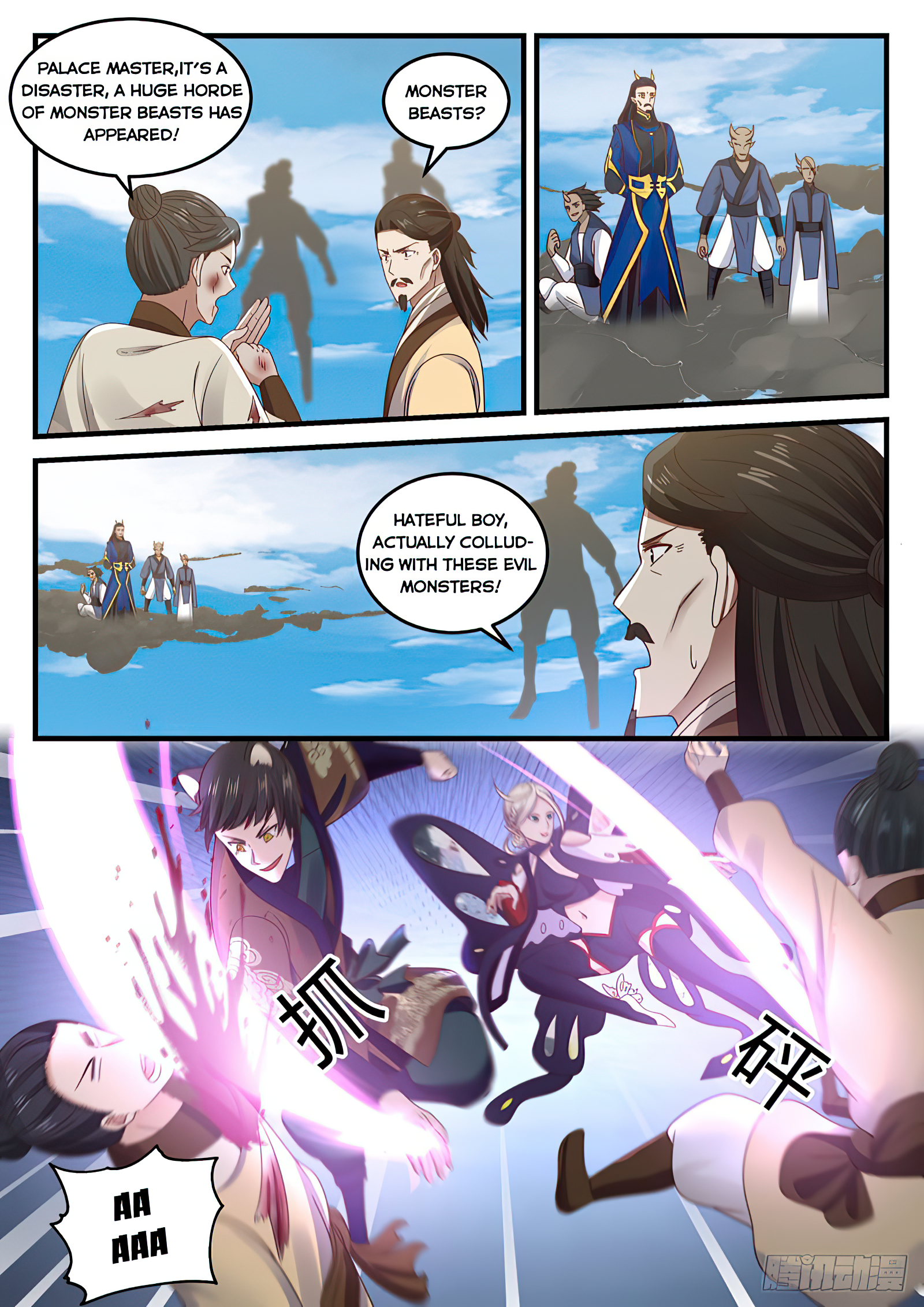 Martial Peak Chapter 726 - 8