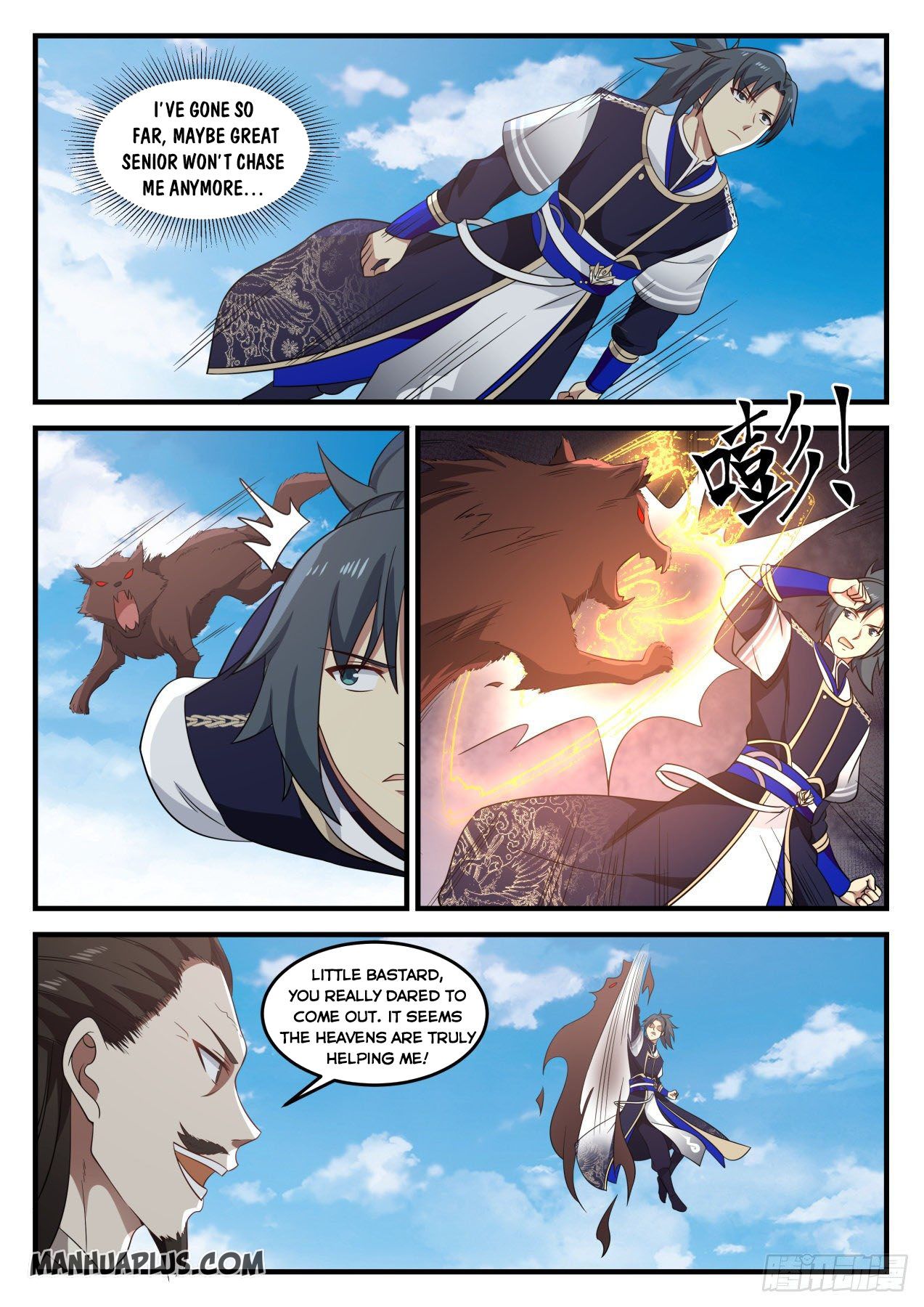 Martial Peak Chapter 727 - 1