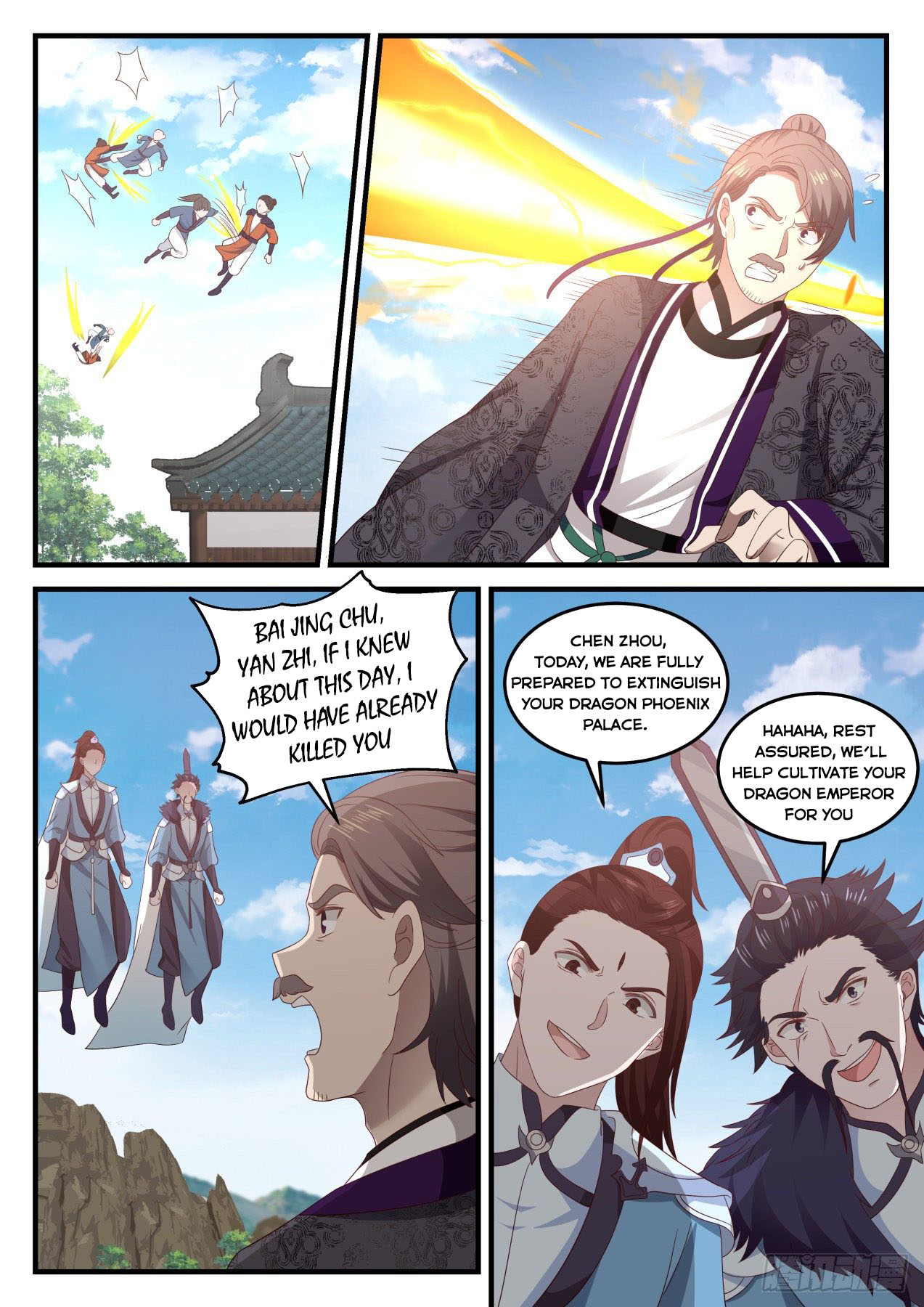 Martial Peak Chapter 729 - 11