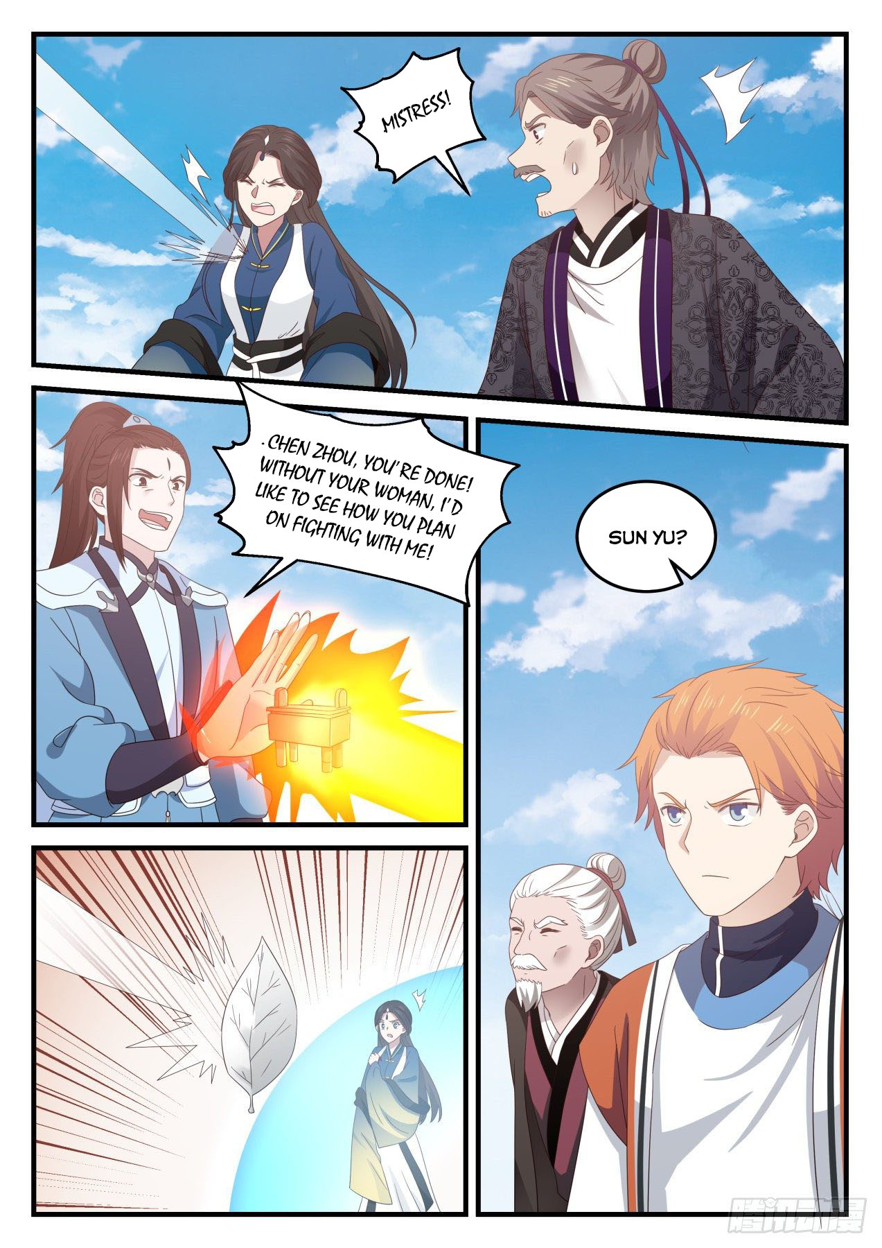Martial Peak Chapter 729 - 12