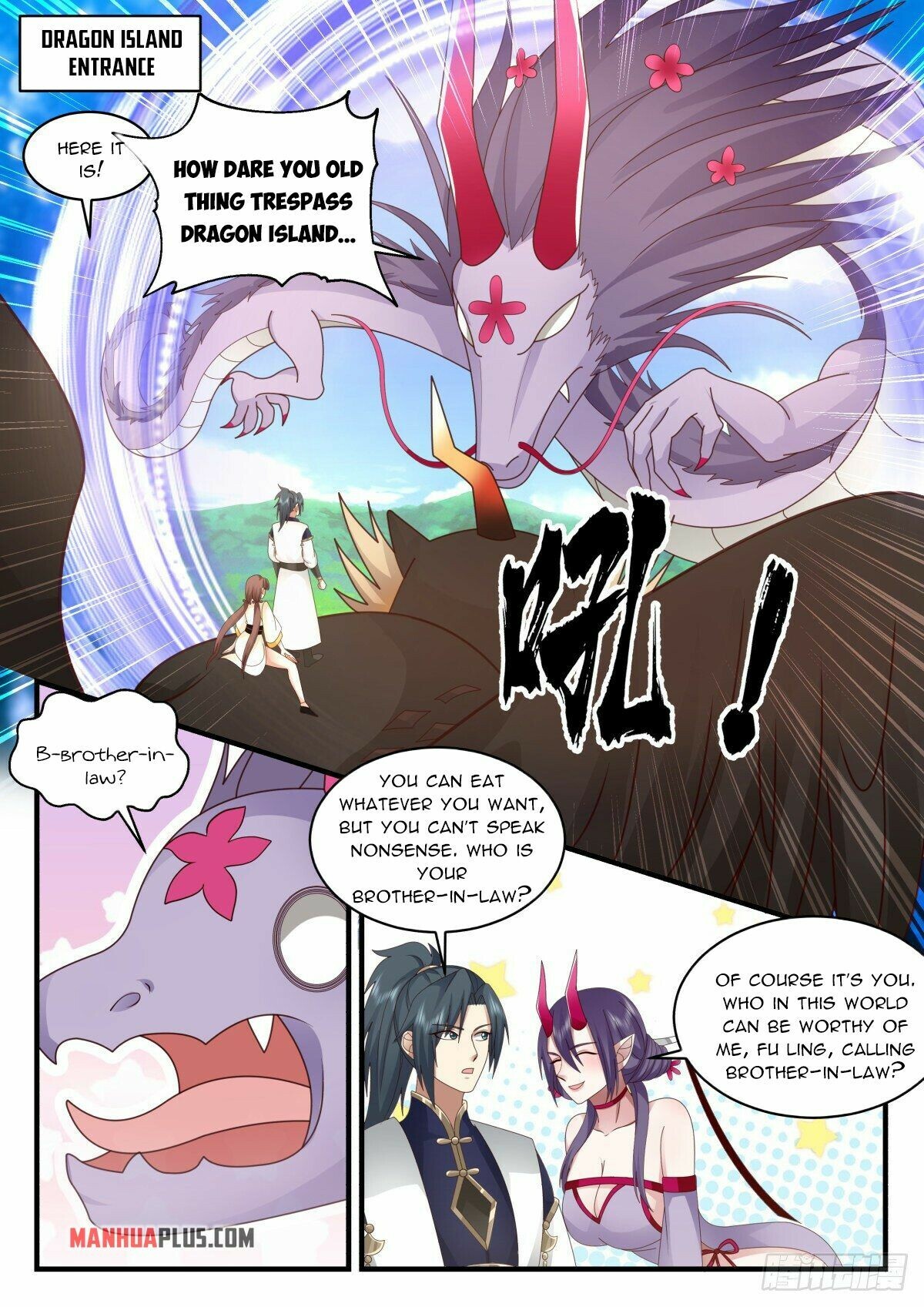 Martial Peak Chapter 2296 - 7