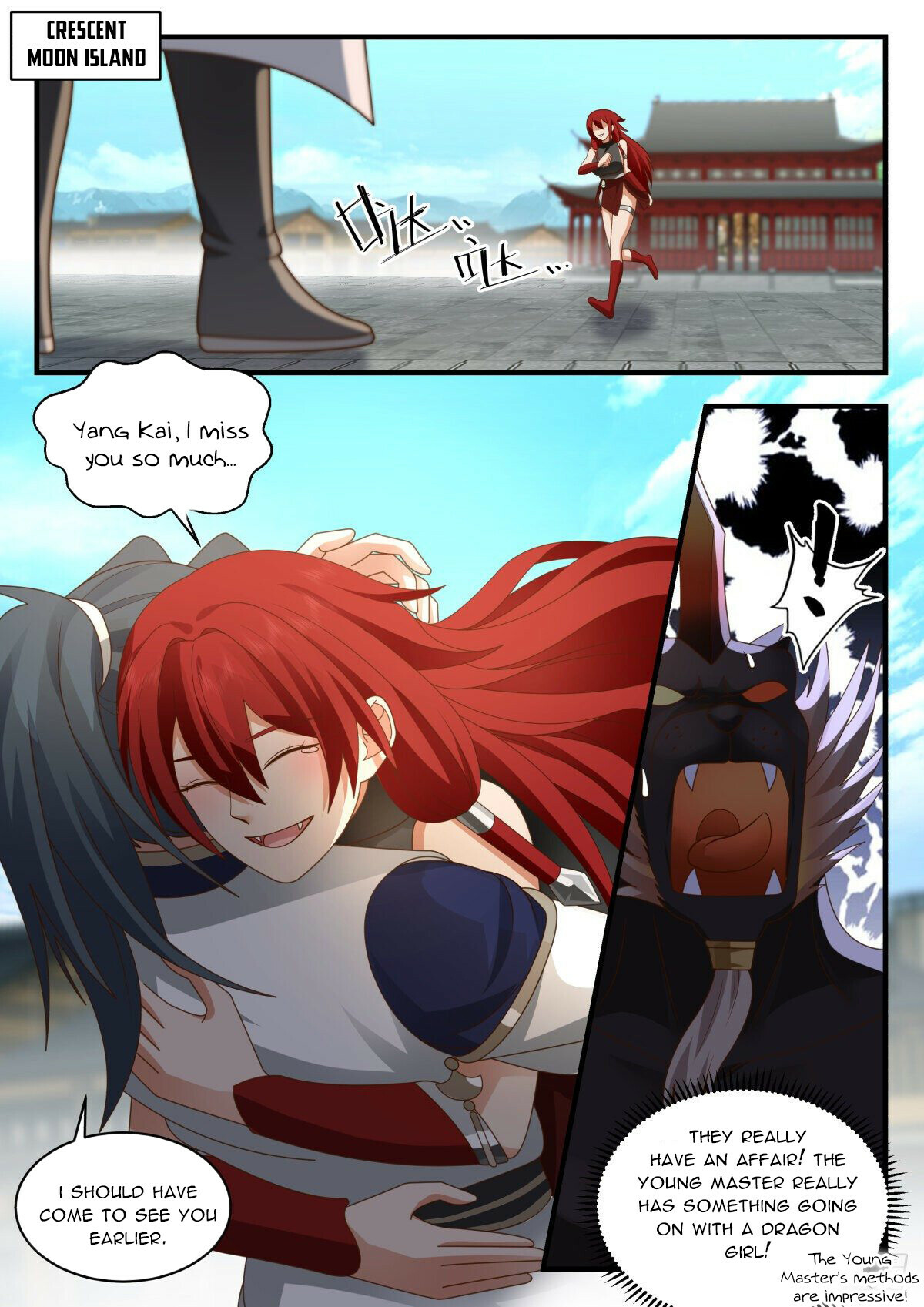 Martial Peak Chapter 2296 - 11