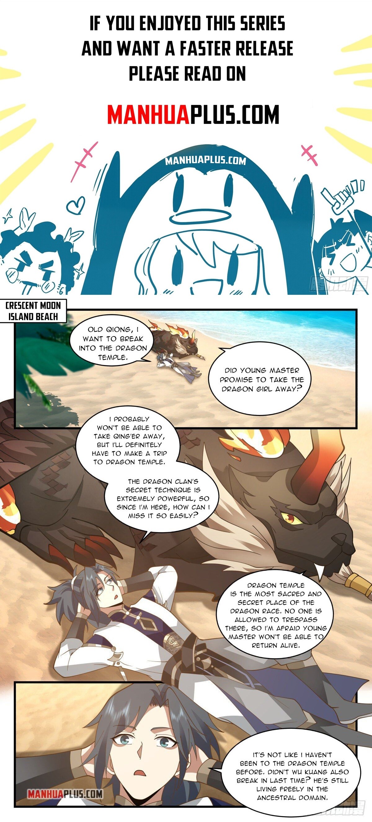 Martial Peak Chapter 2300 - 1