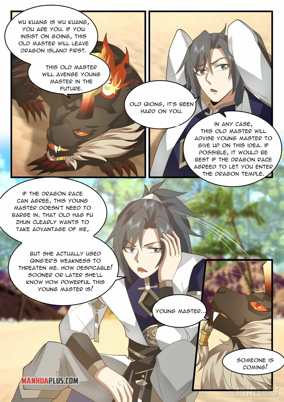Martial Peak Chapter 2300 - 2