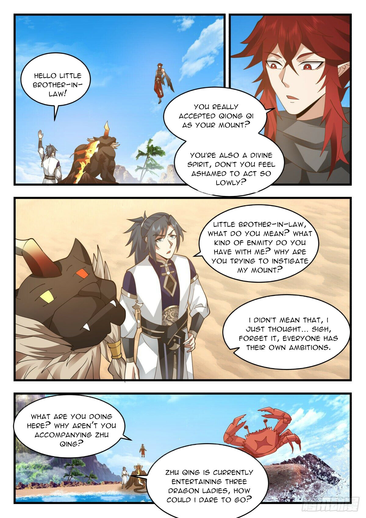Martial Peak Chapter 2300 - 3