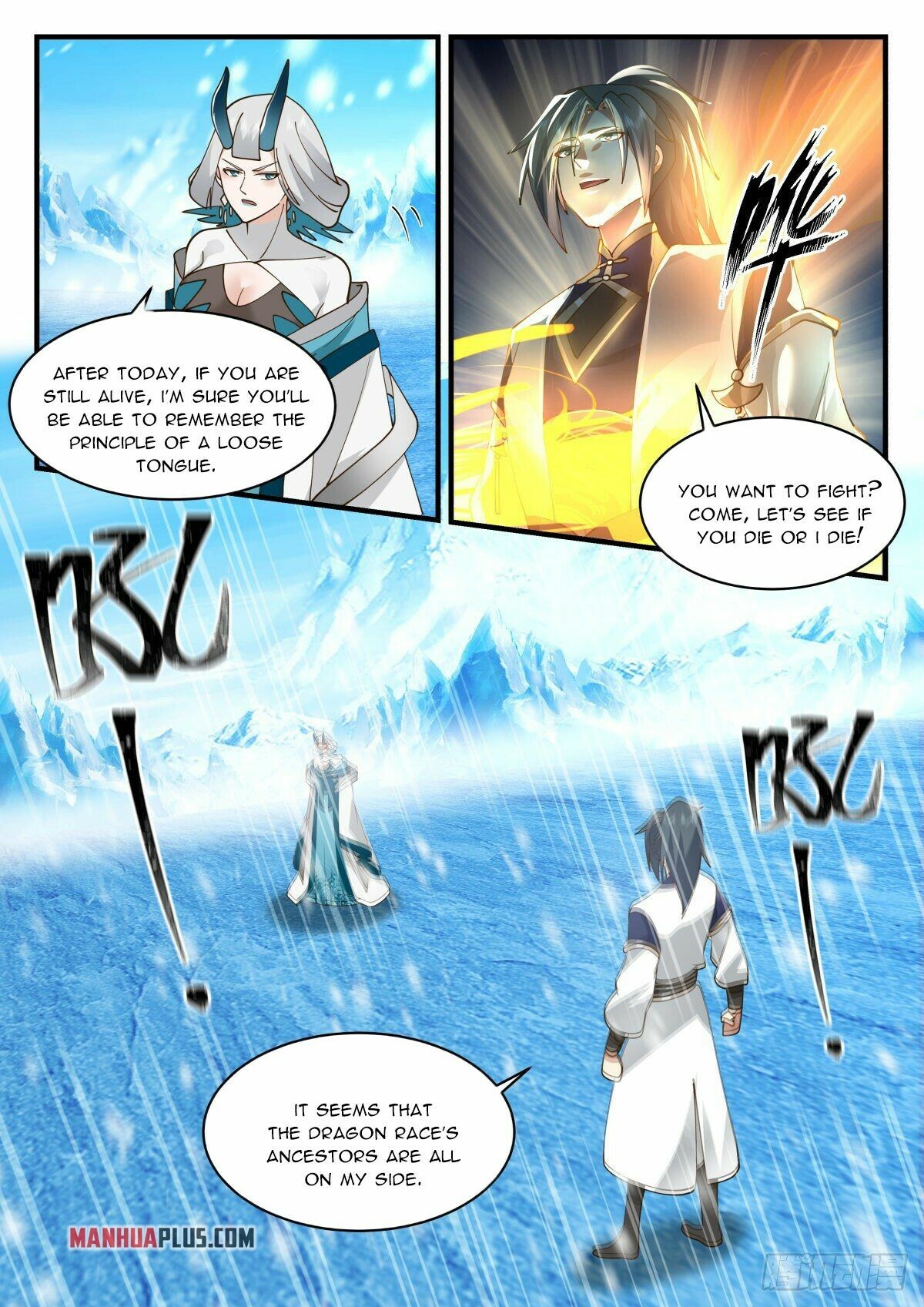 Martial Peak Chapter 2299 - 3