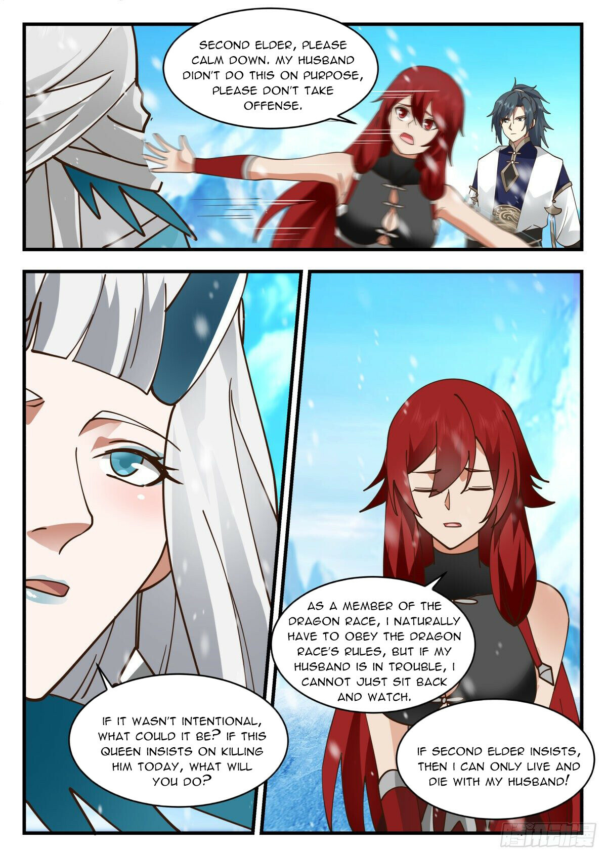 Martial Peak Chapter 2299 - 4