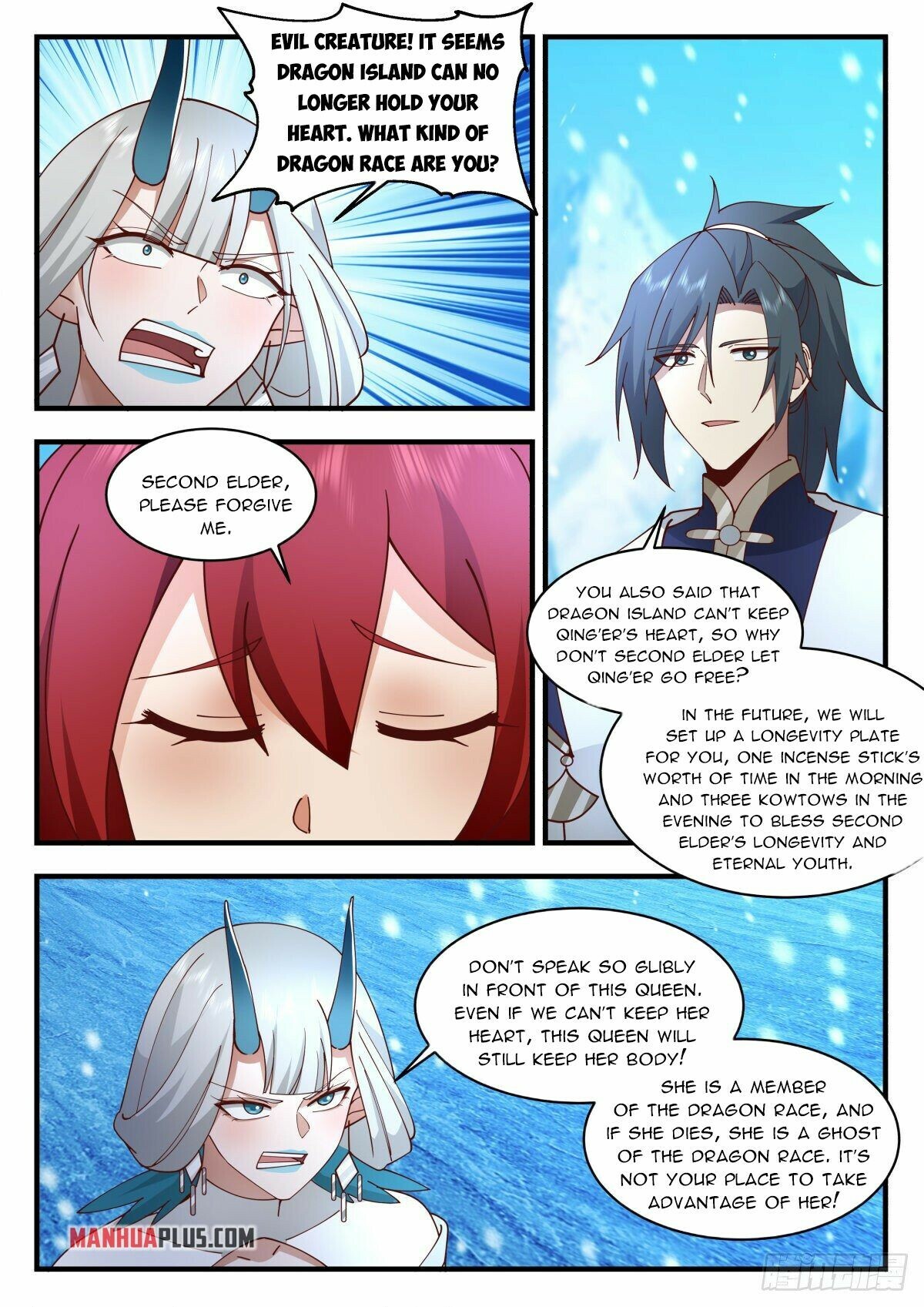 Martial Peak Chapter 2299 - 5
