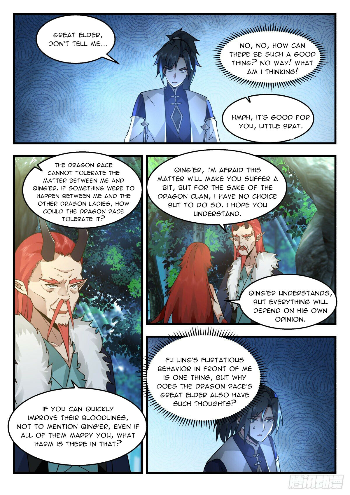 Martial Peak Chapter 2298 - 7