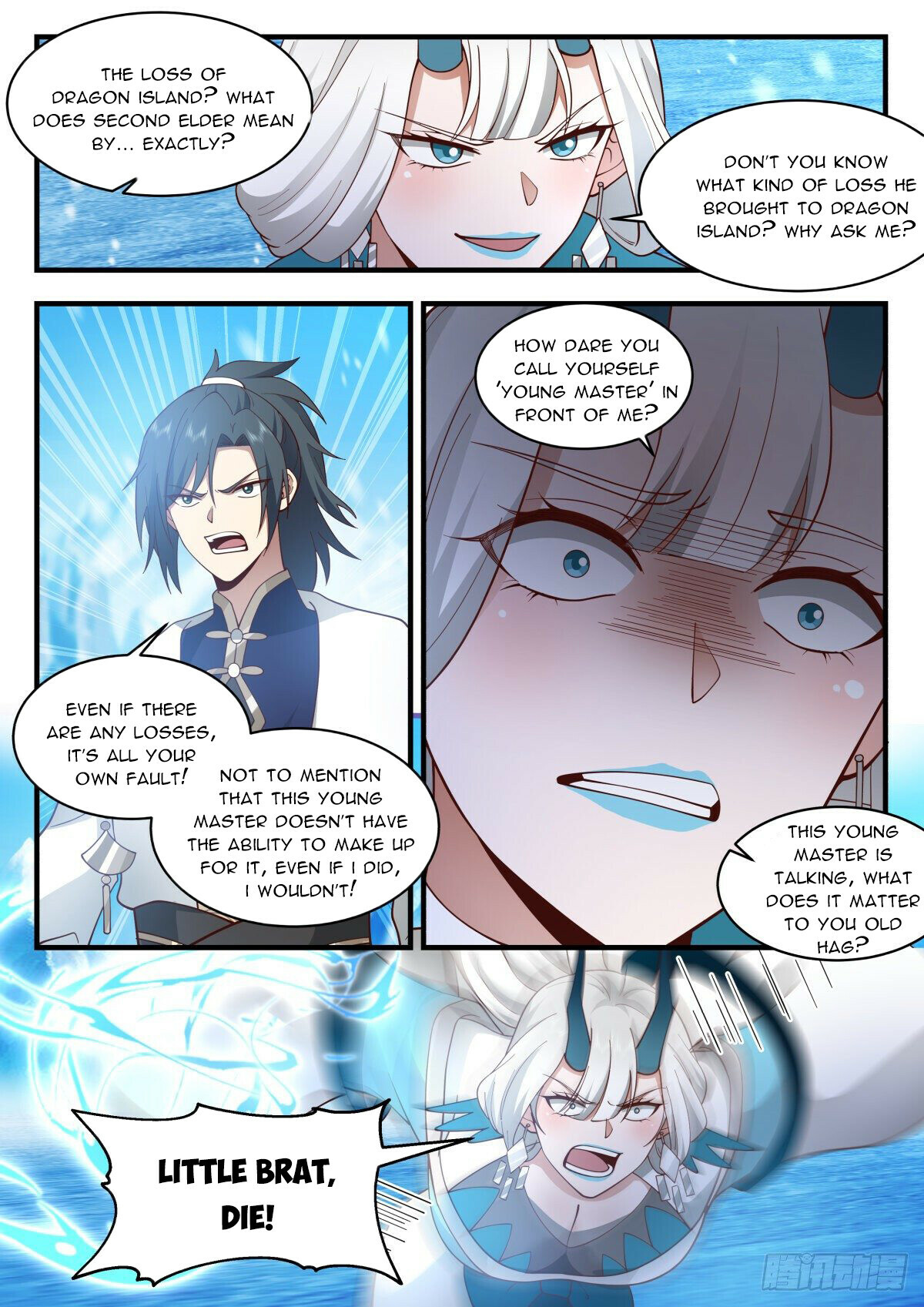 Martial Peak Chapter 2299 - 7