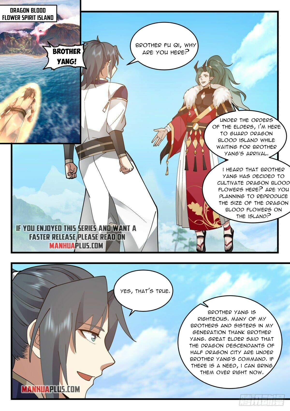 Martial Peak Chapter 2300 - 7