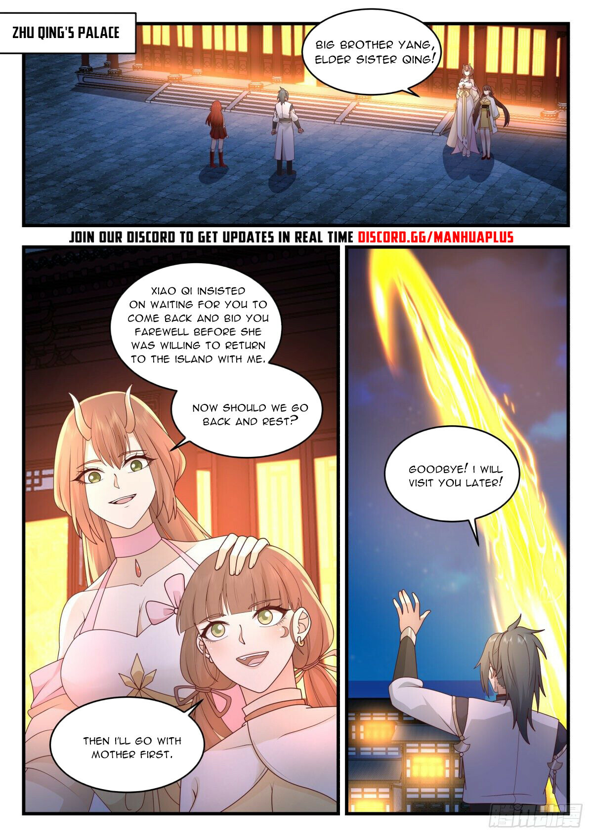Martial Peak Chapter 2299 - 11