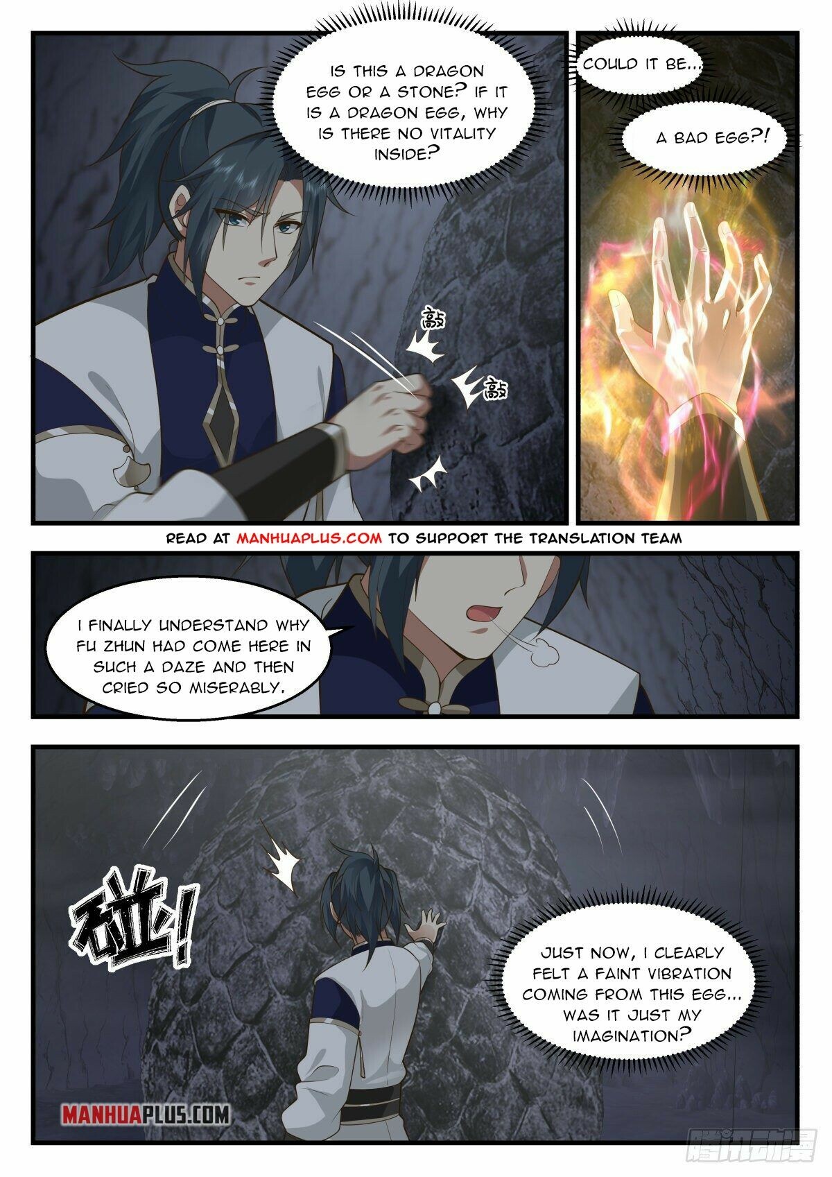 Martial Peak Chapter 2303 - 2