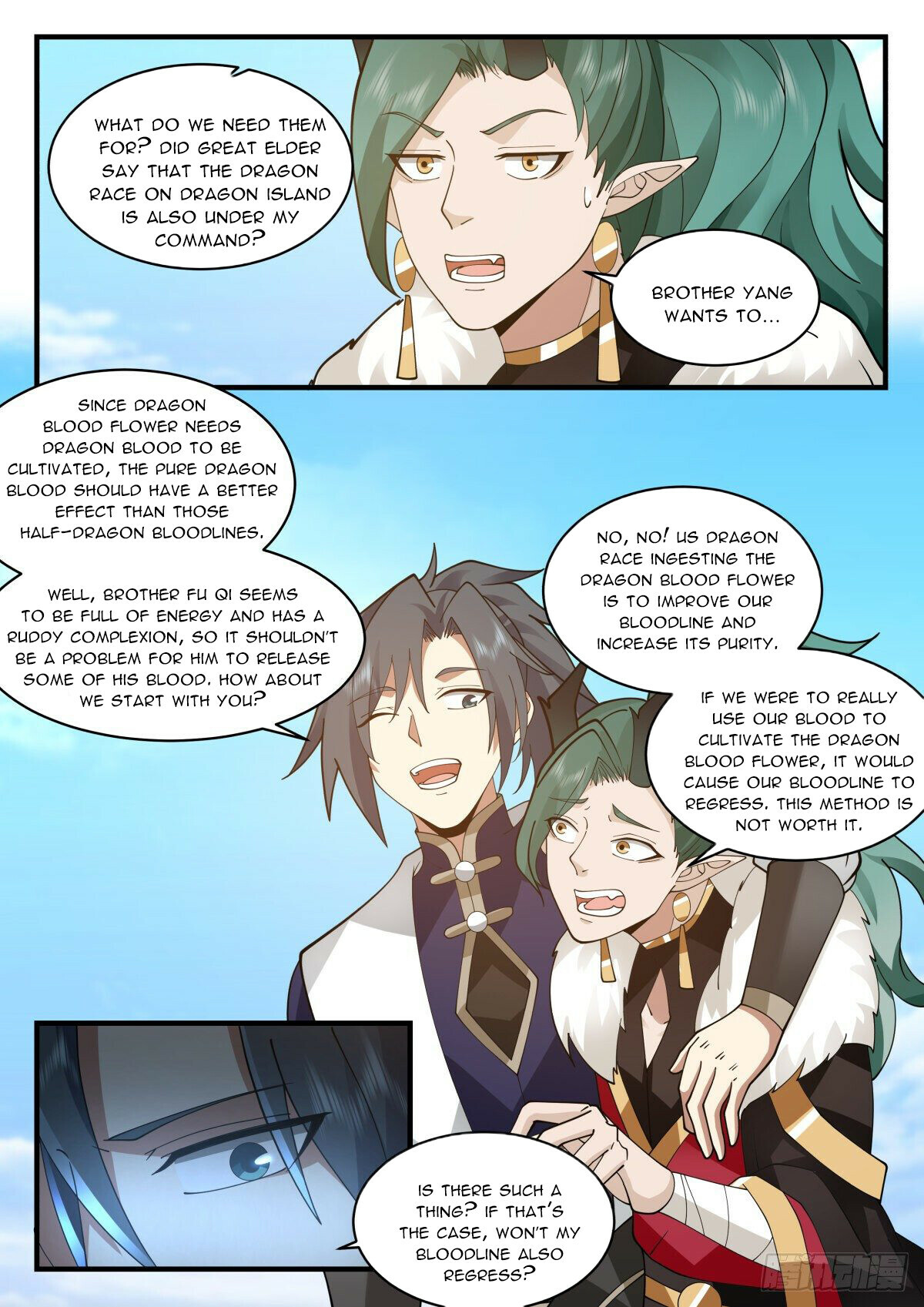 Martial Peak Chapter 2300 - 8